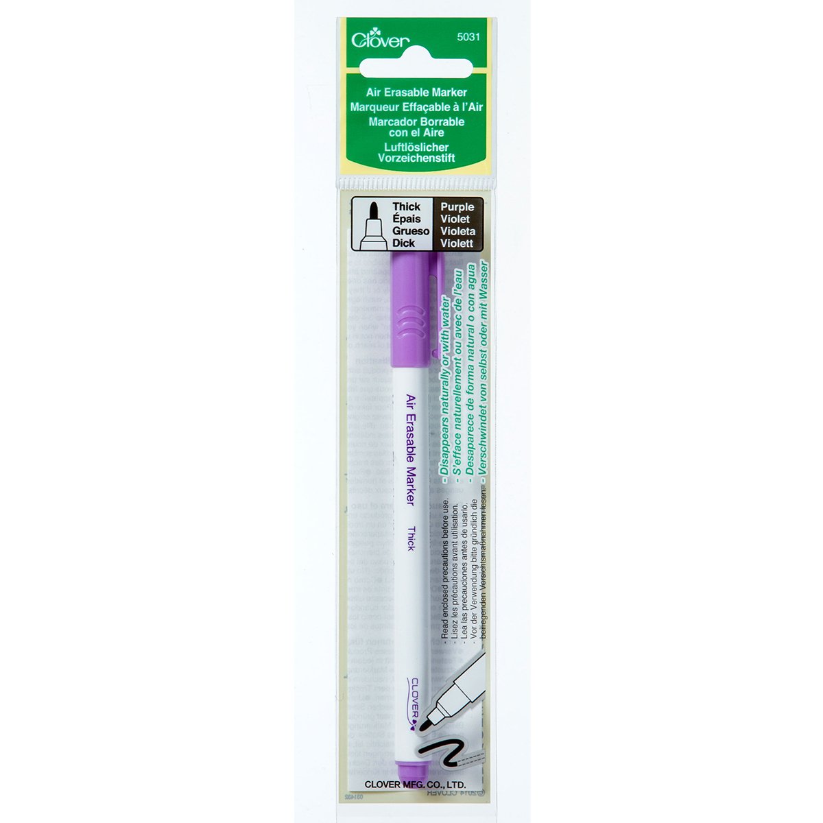 Air Erasable Marker Purple (Thick)