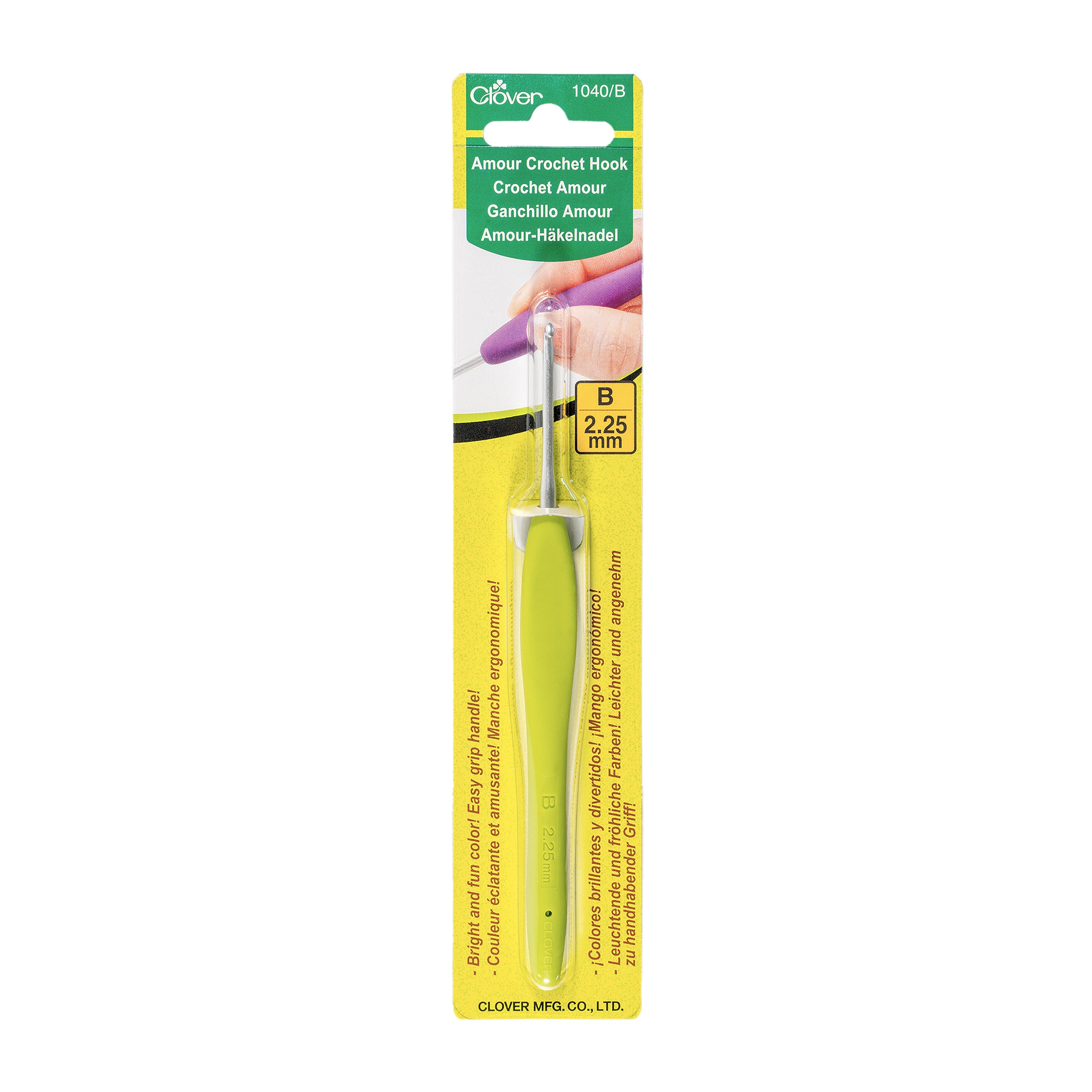 Amour Crochet Hook B (2.25mm)