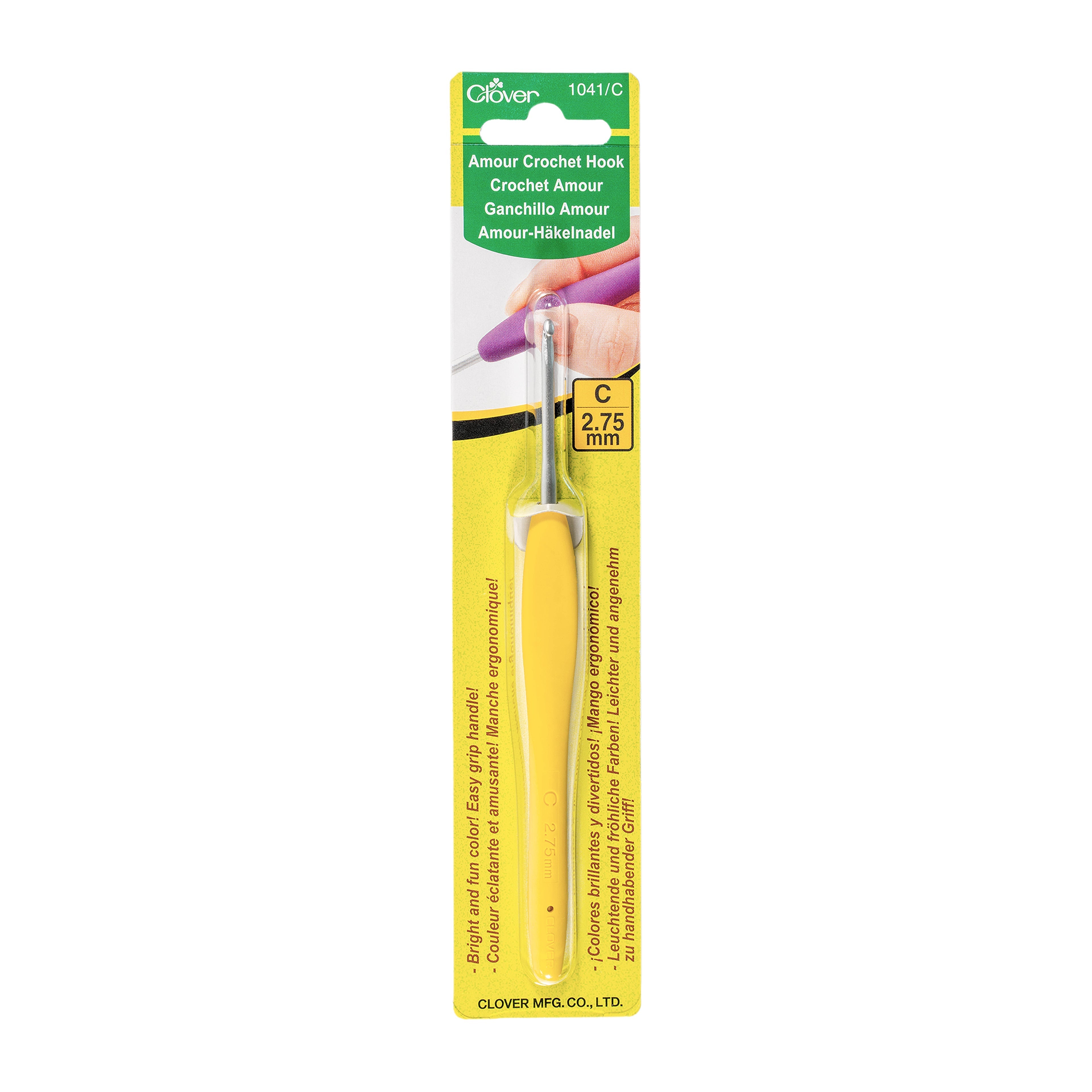 Amour Crochet Hook C (2.75mm)