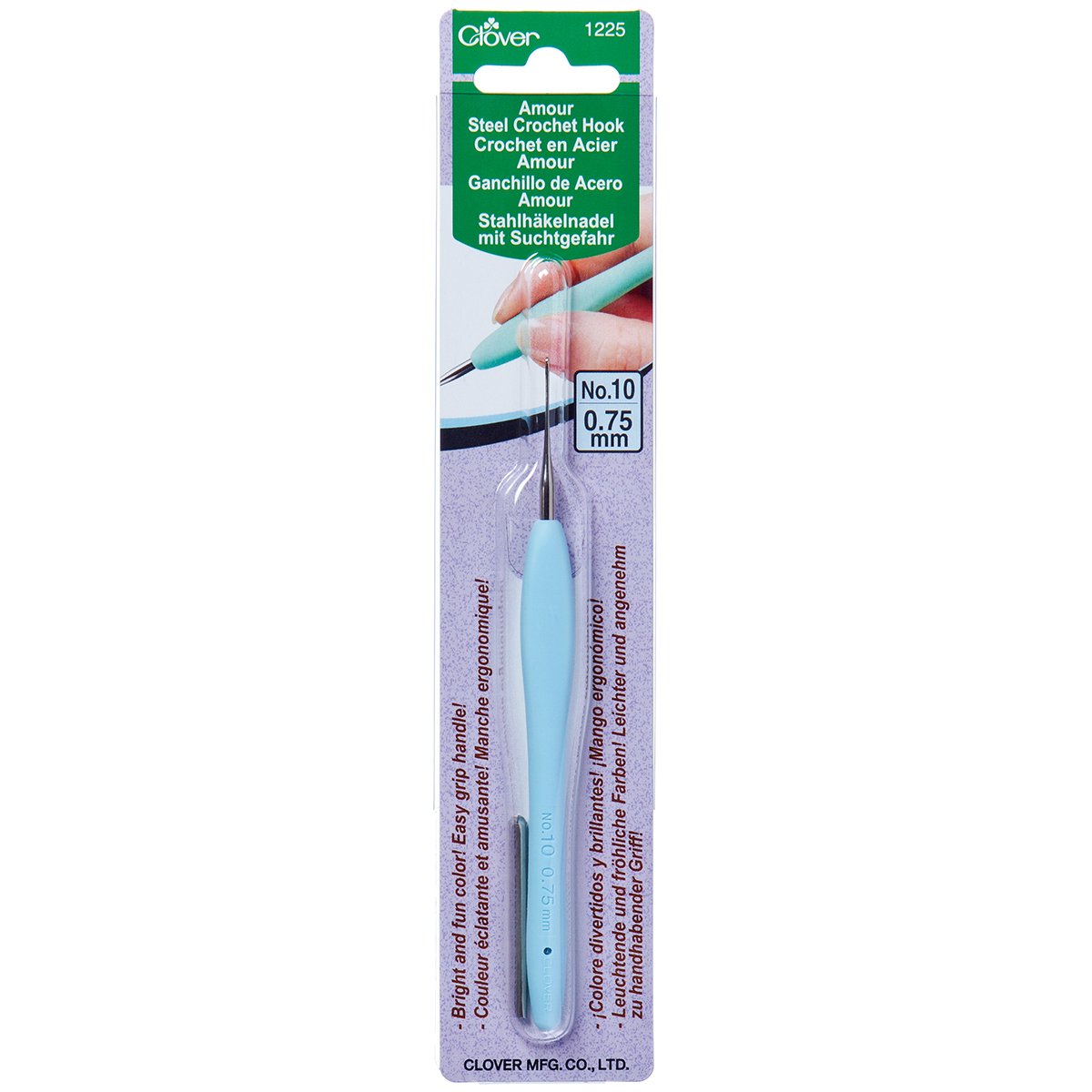 Amour Steel Crochet Hook No. 10 (0.75 mm)