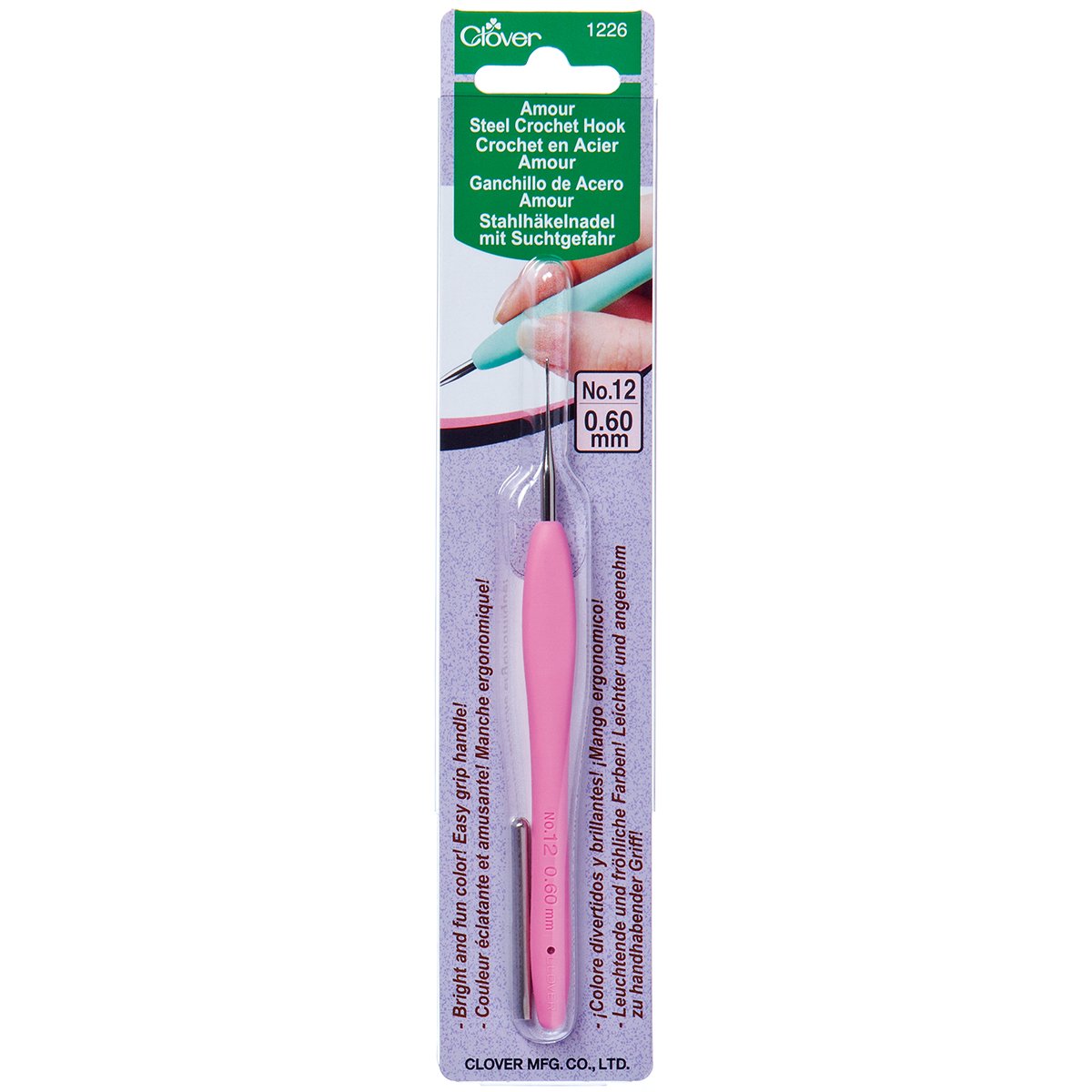 Amour Steel Crochet Hook No. 12 (0.60mm)