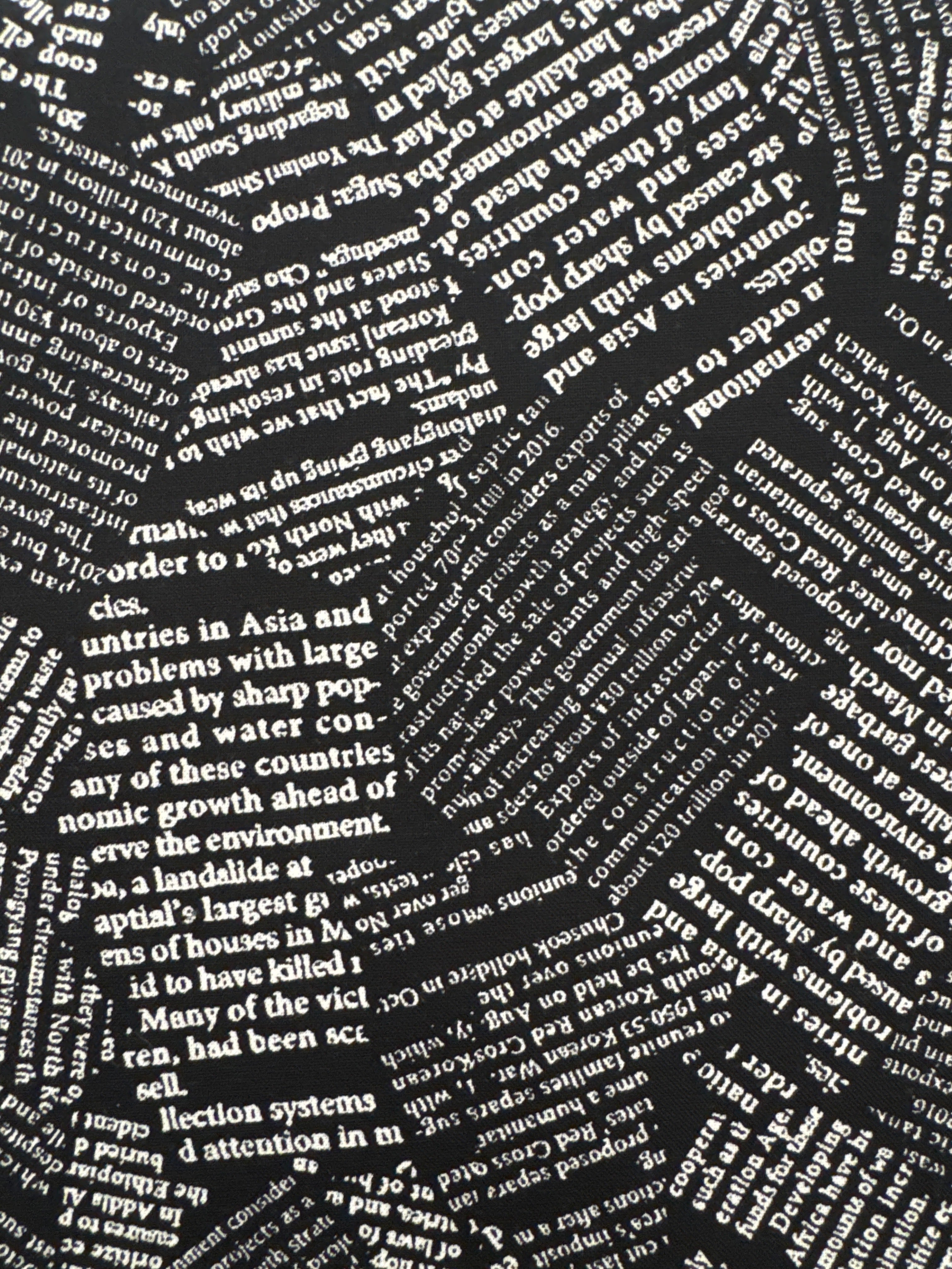 BF Super Quilters Text on Black