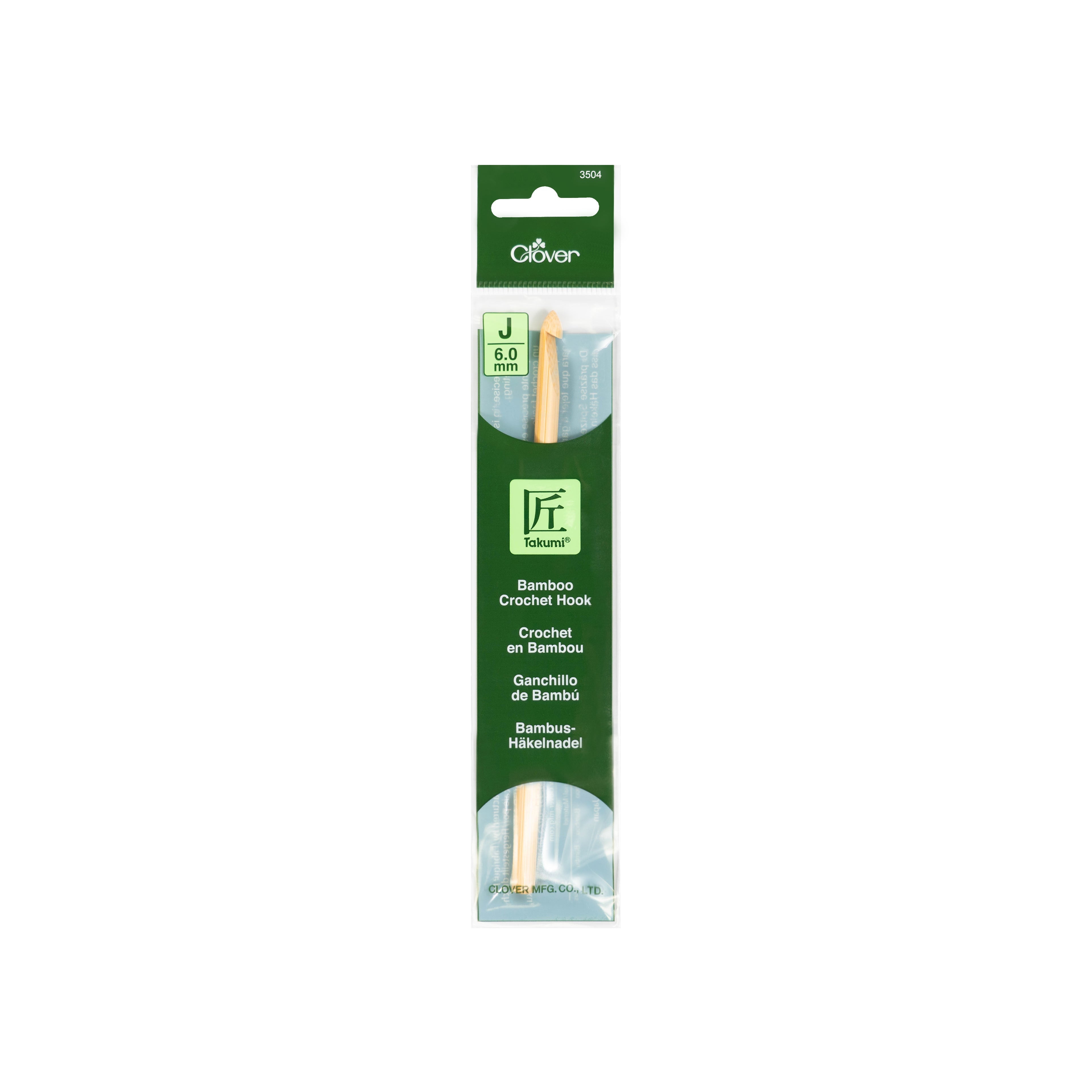 Bamboo Crochet Hook “Takumi®” J (6.0mm)