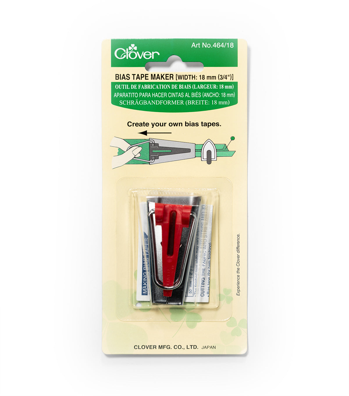 Bias Tape Maker (3/4")