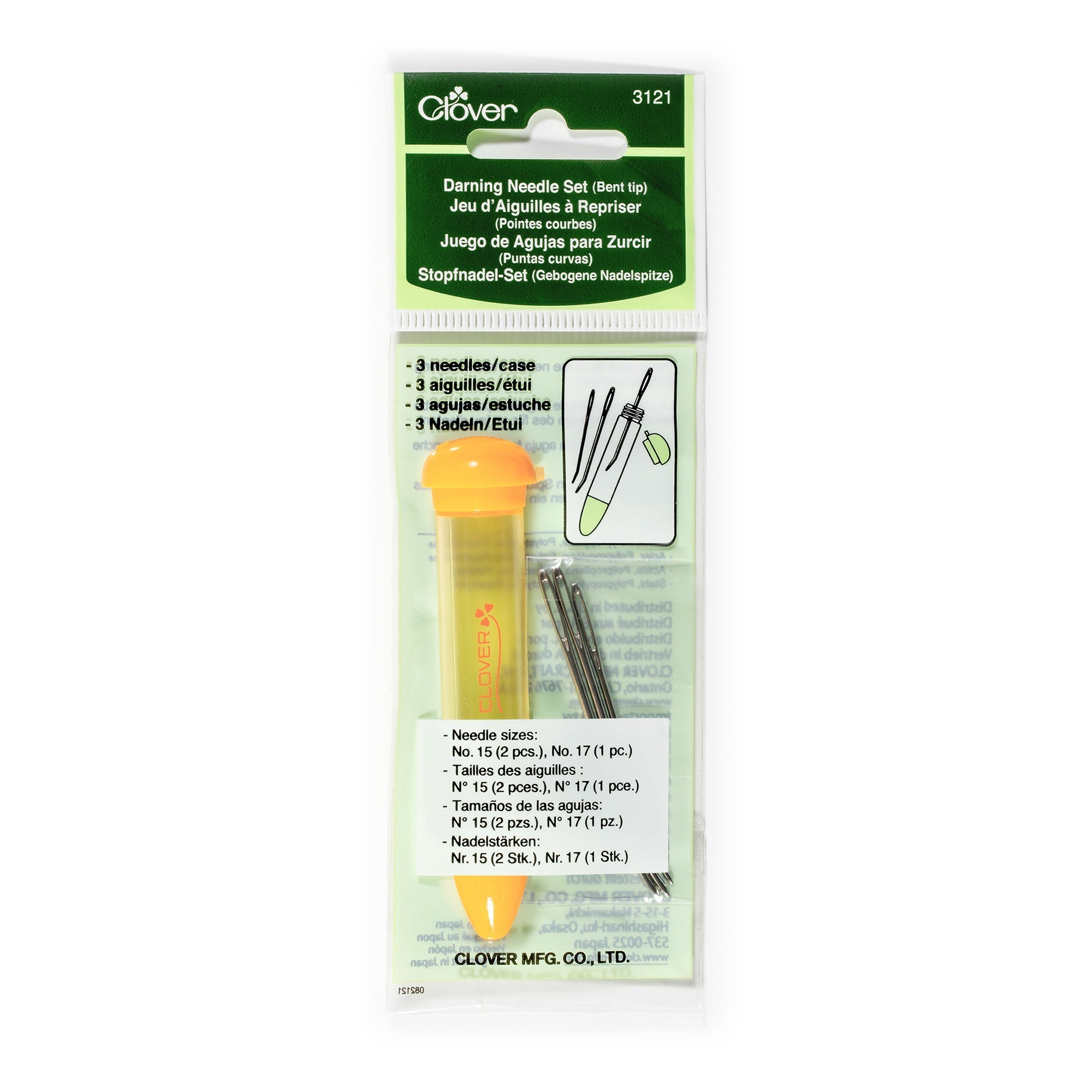 Darning Needle Set (Bent Tip)