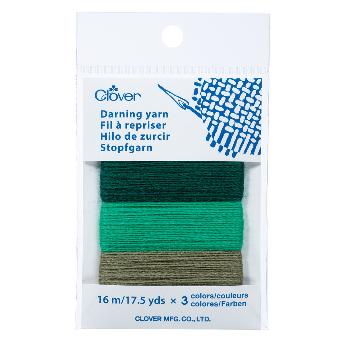 Darning Yarn (Emerald)