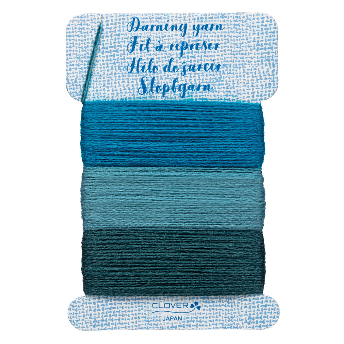 Darning Yarn (Lake)