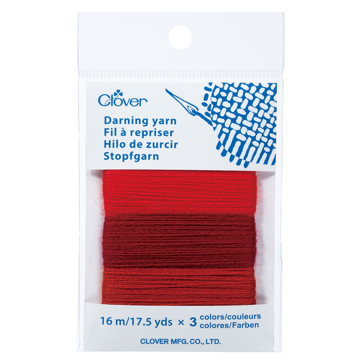 Darning Yarn (Red)