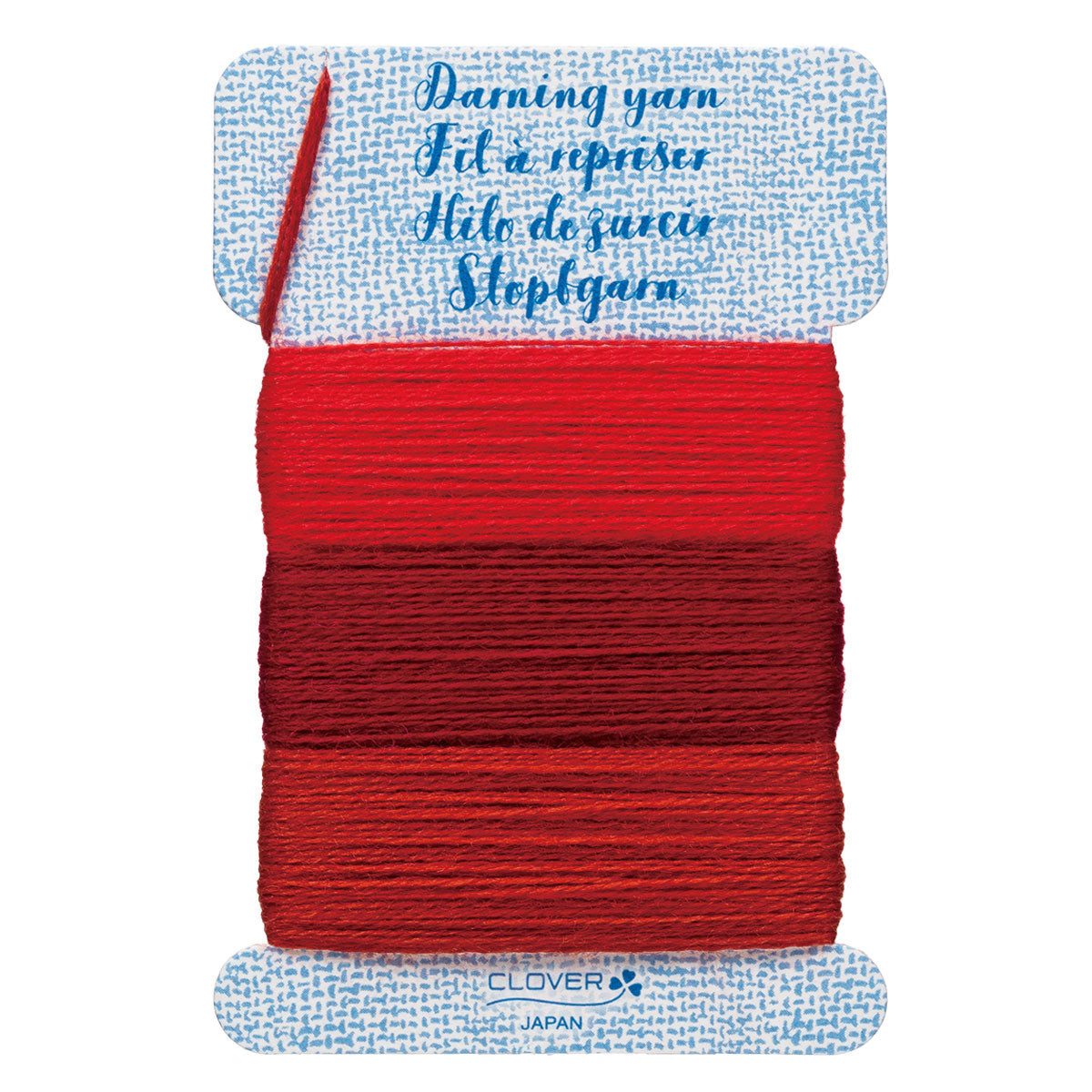 Darning Yarn (Red)