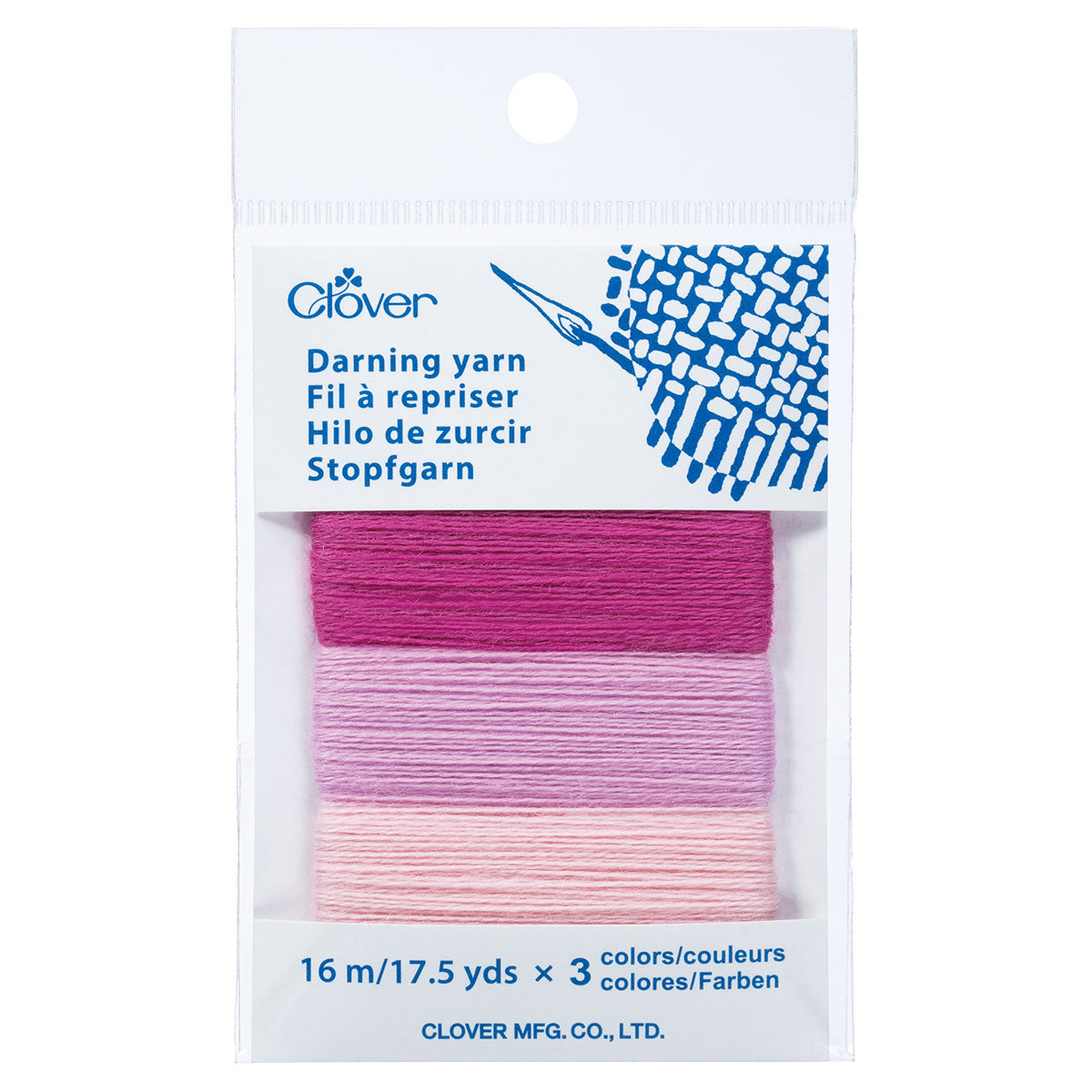 Darning Yarn (Rose)