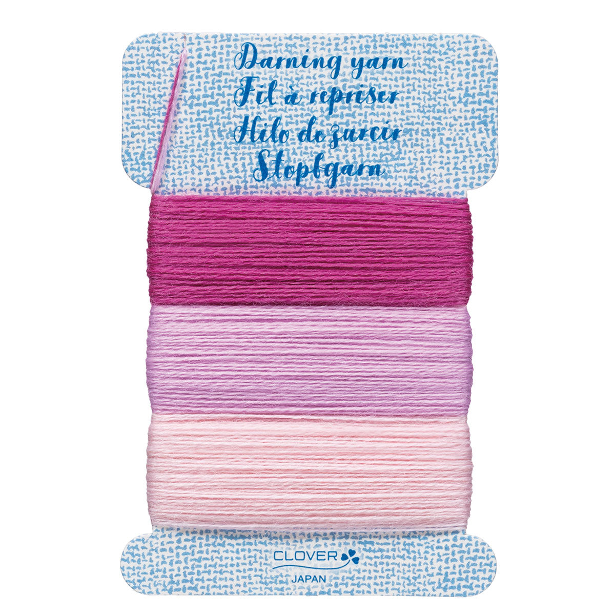 Darning Yarn (Rose)
