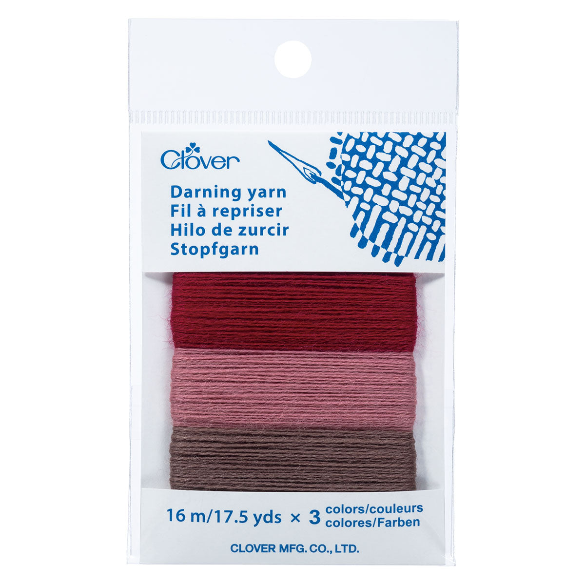 Darning Yarn (Rouge)
