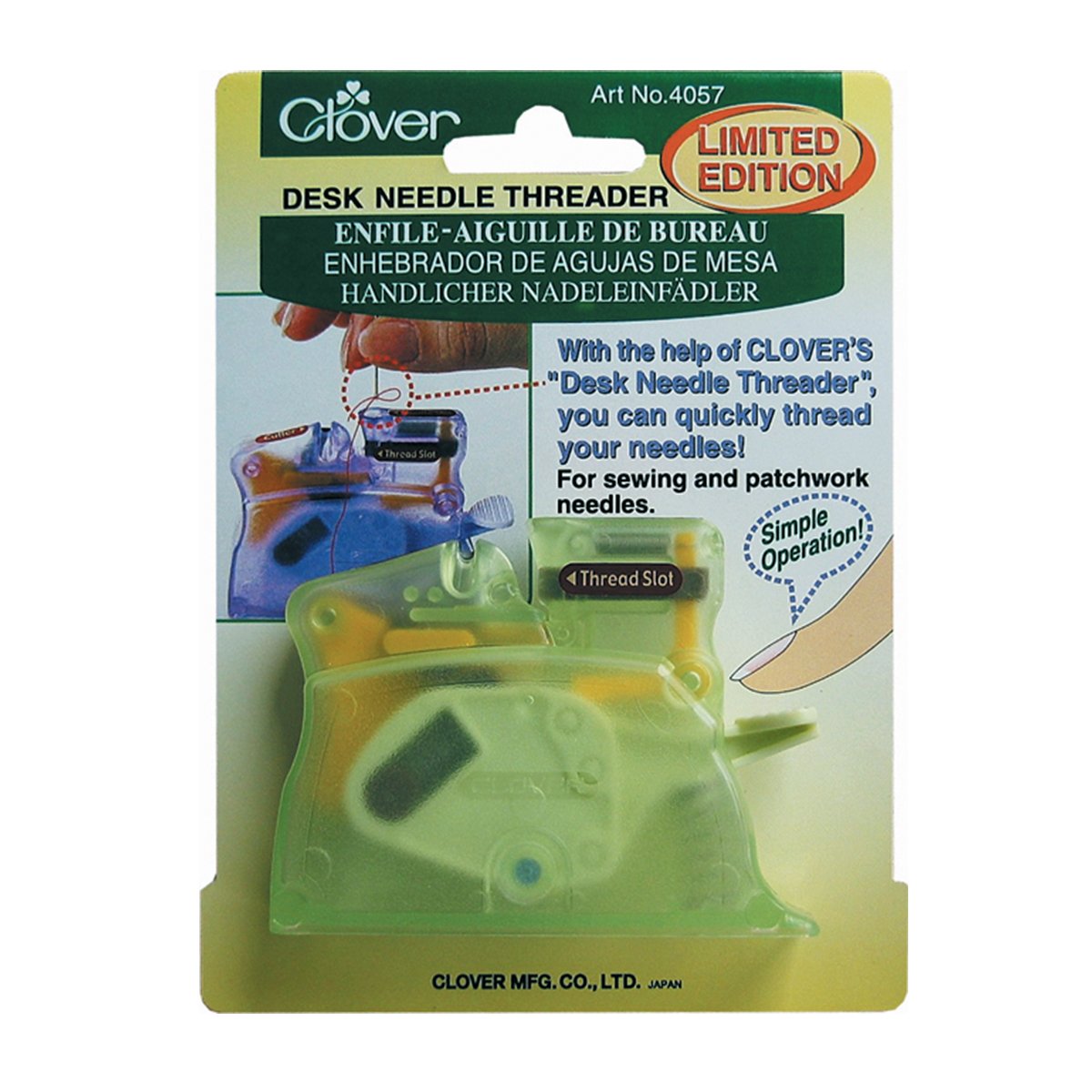 Desk Needle Threader Display Assortment