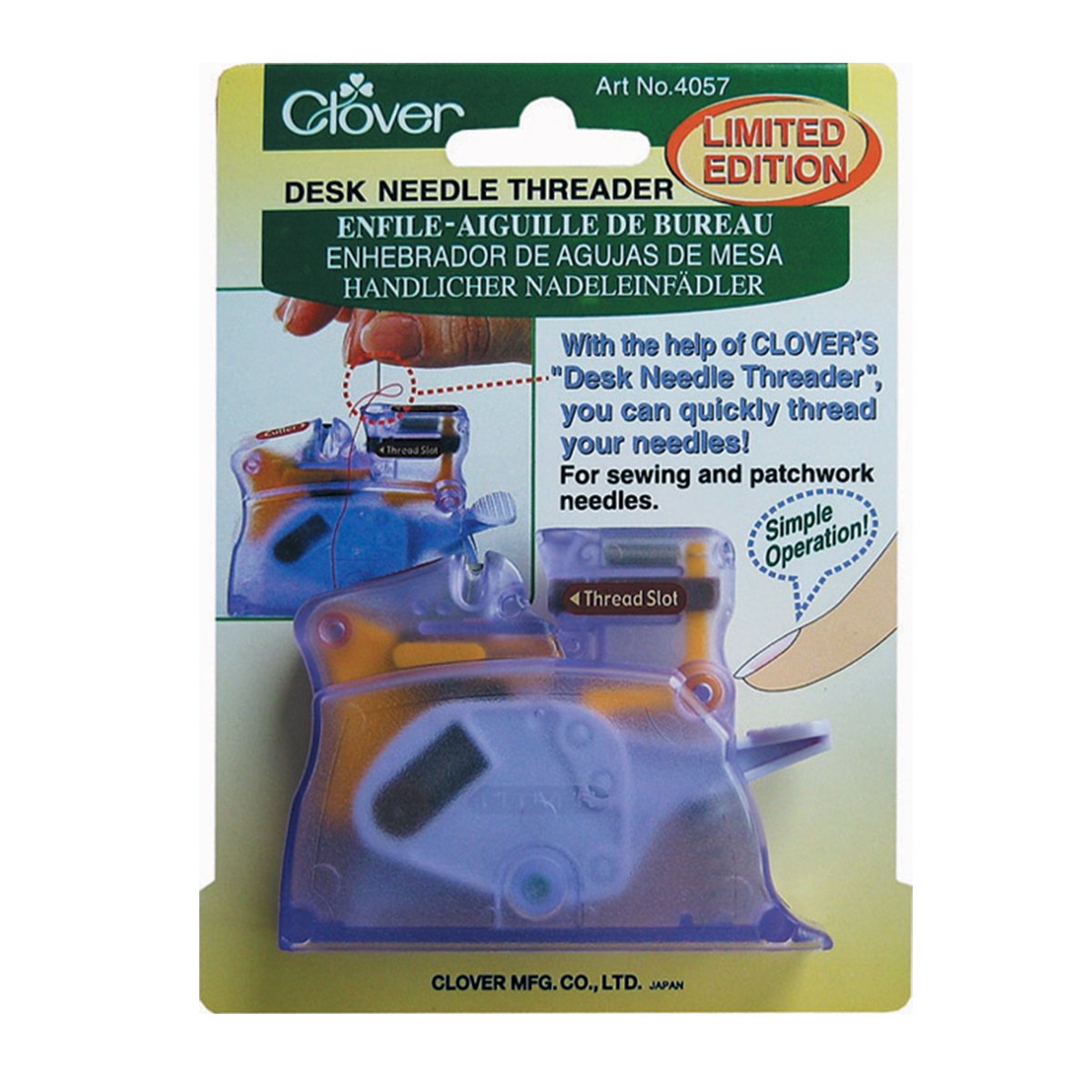 Desk Needle Threader Display Assortment