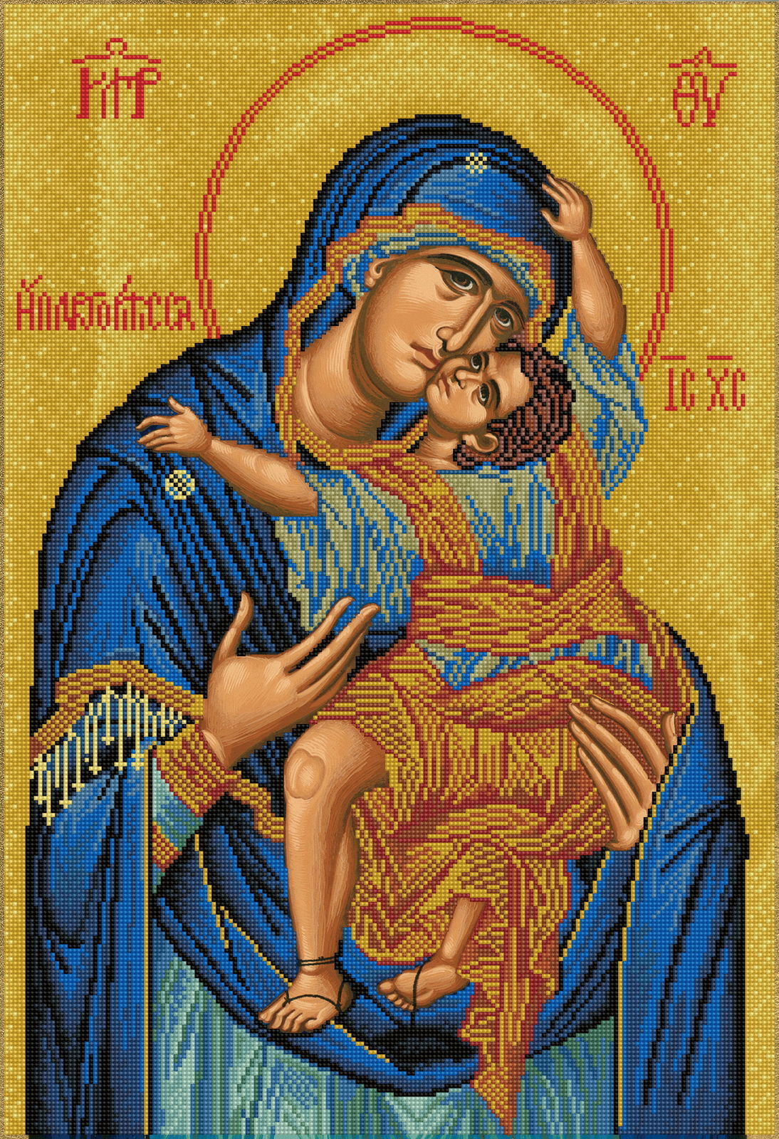 Diamond Dotz Madonna Sweet Kissing - 20.5" x 29.9"