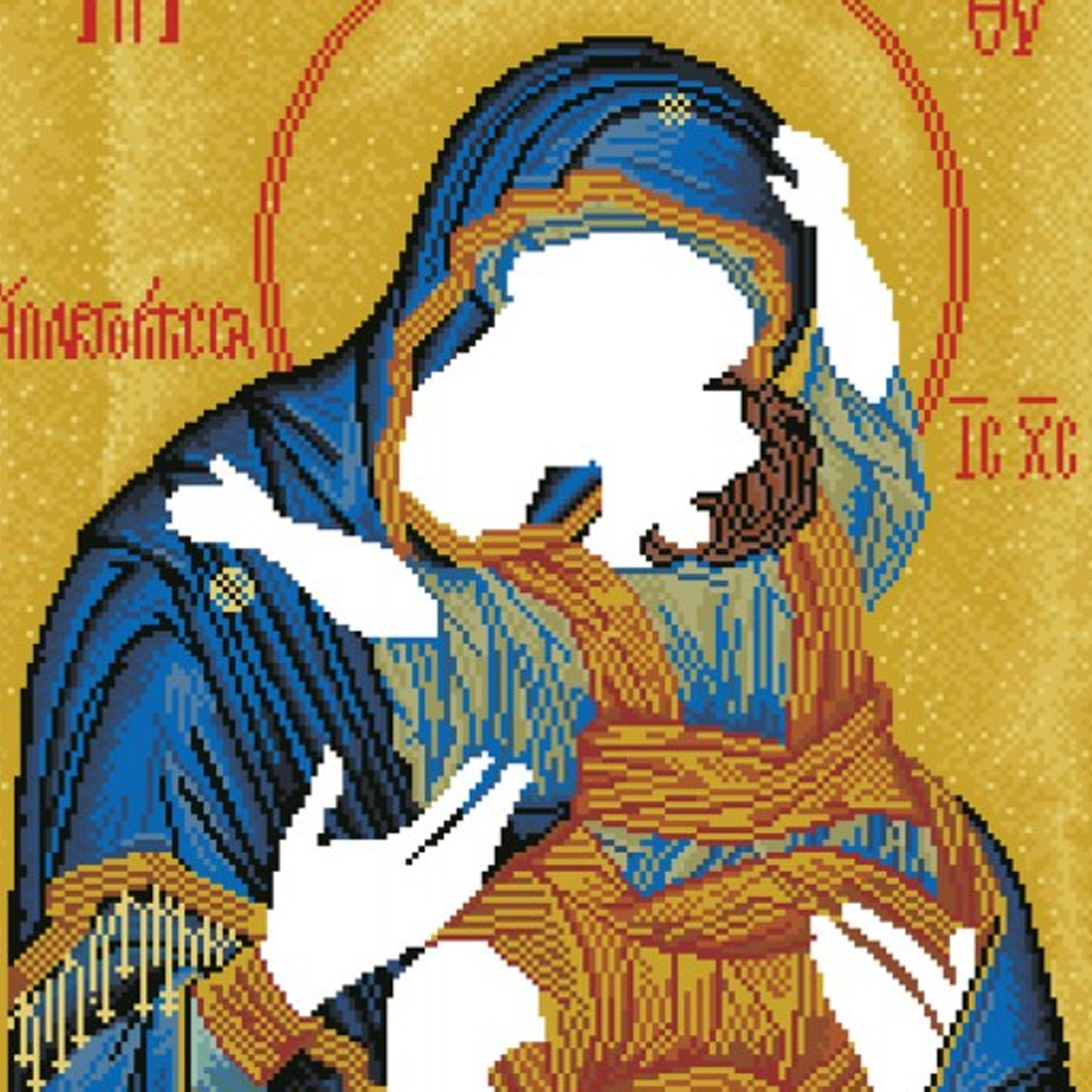 Diamond Dotz Madonna Sweet Kissing - 20.5" x 29.9"