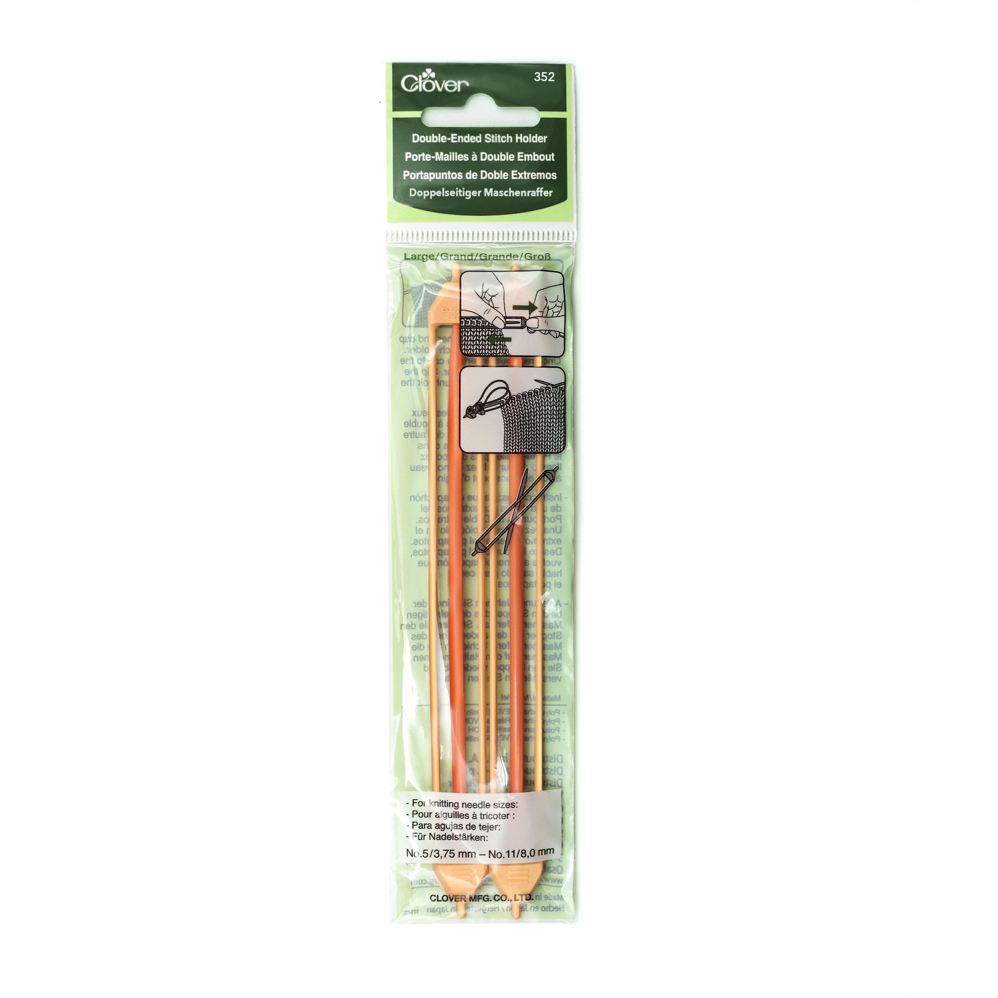 Double-Ended Stitch Holder (Large)