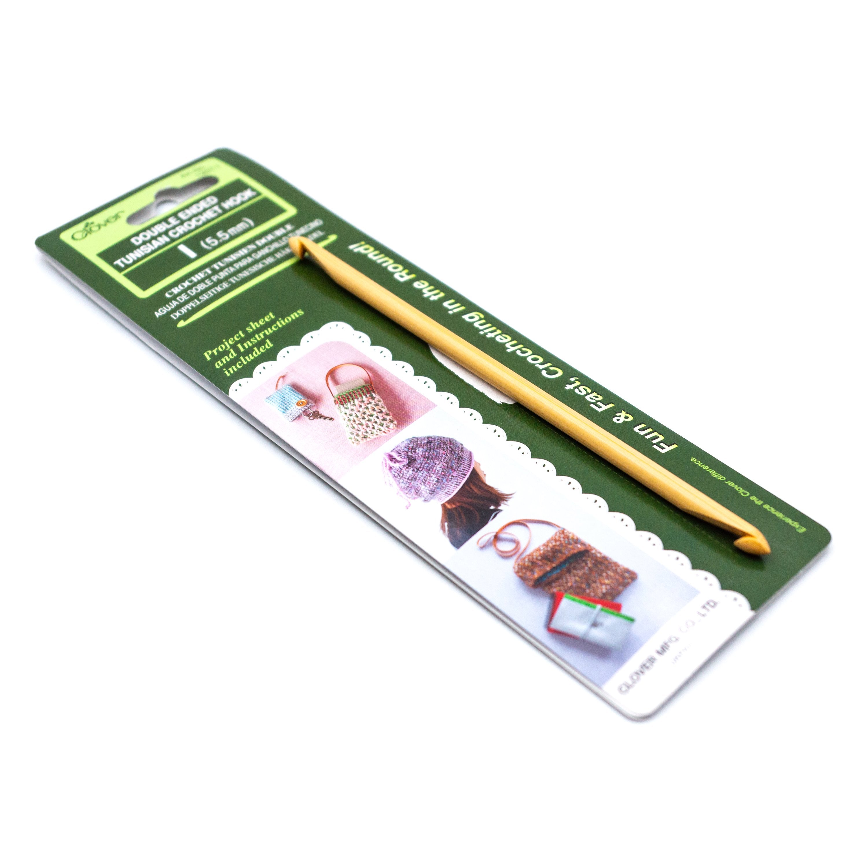 Double Ended Tunisian Crochet Hook I (5.5mm)