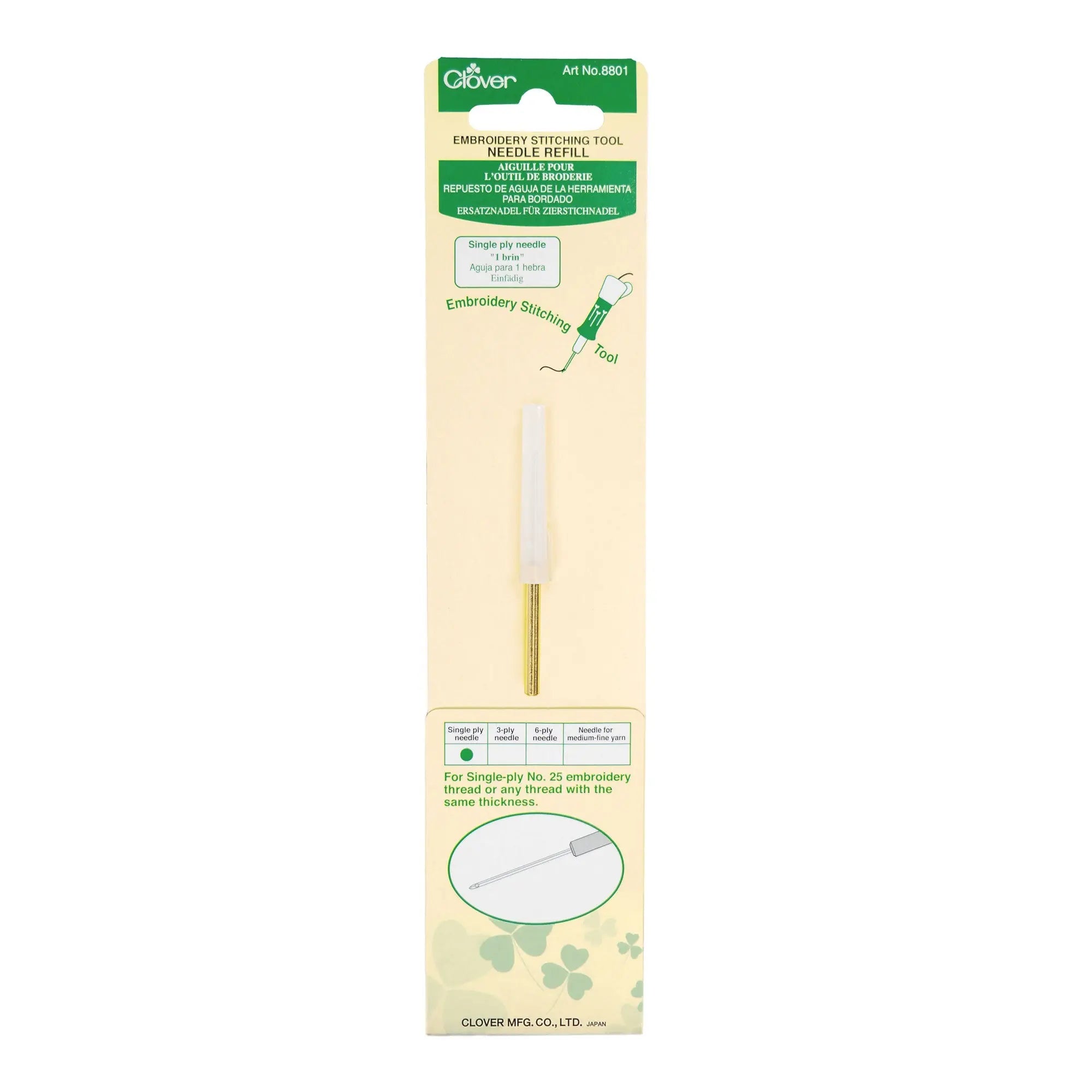 Embroidery Needle Refill (1-Ply) Clover Needlecraft, Inc.