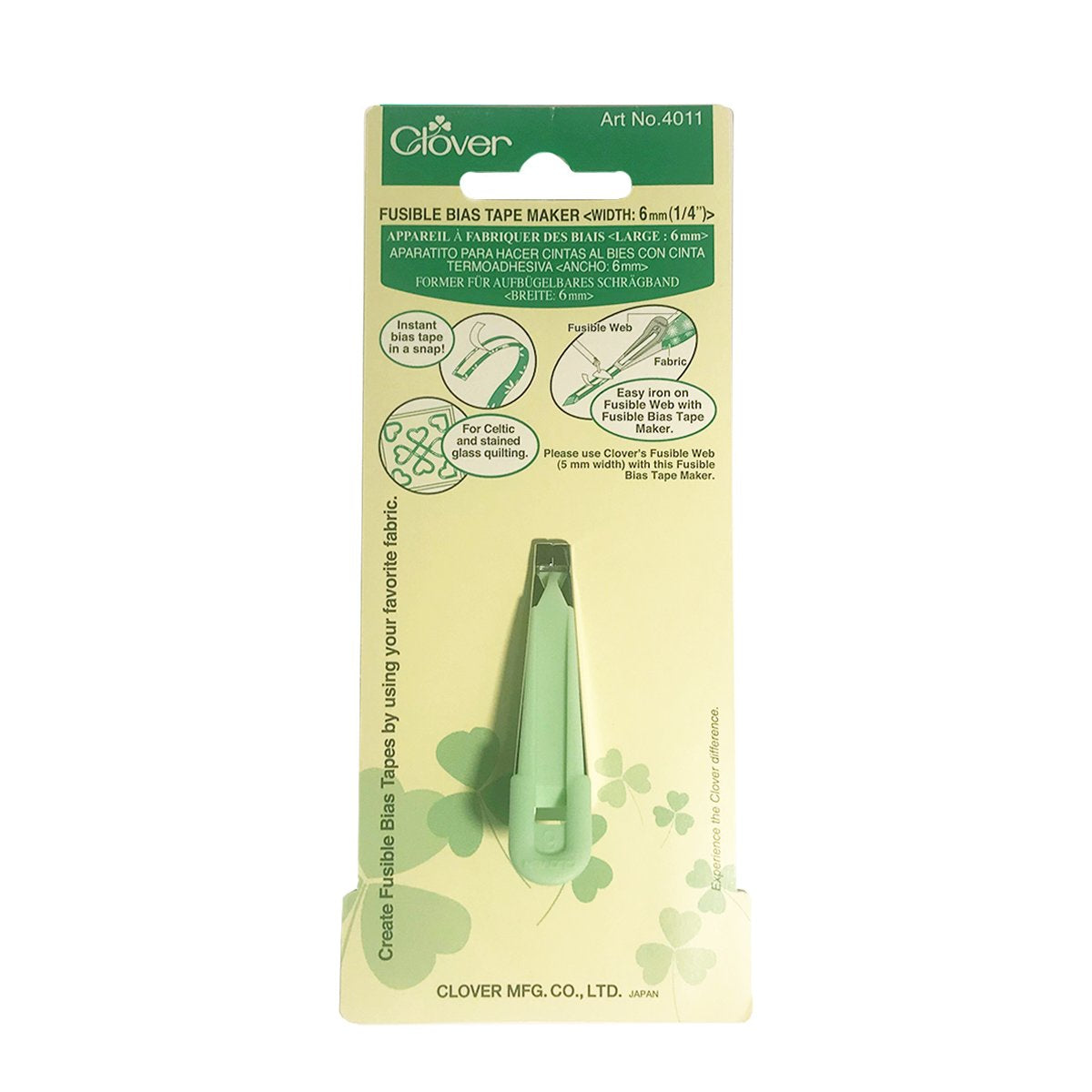 Fusible Bias Tape Maker (1/4 in.)