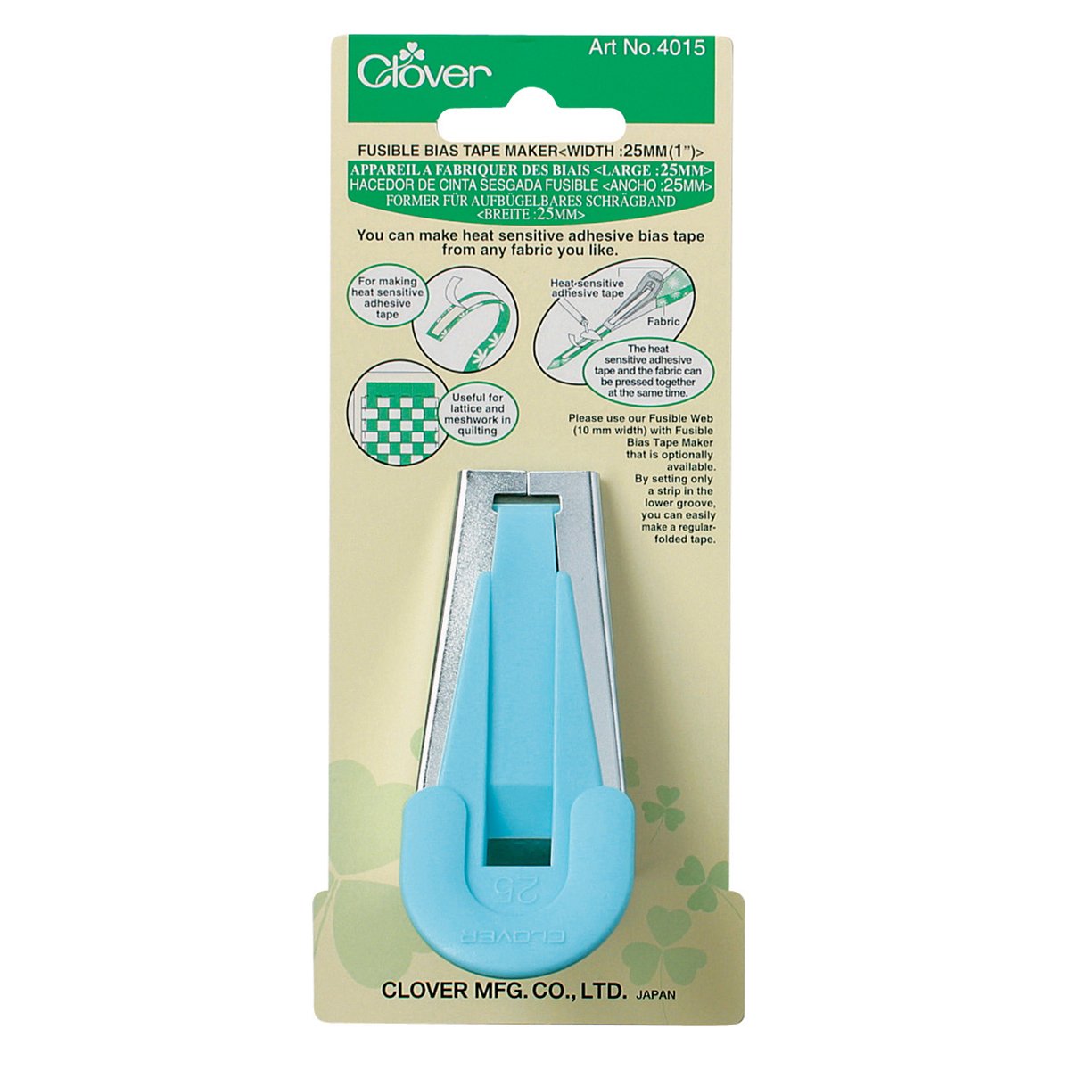 Fusible Bias Tape Maker (1 in.)