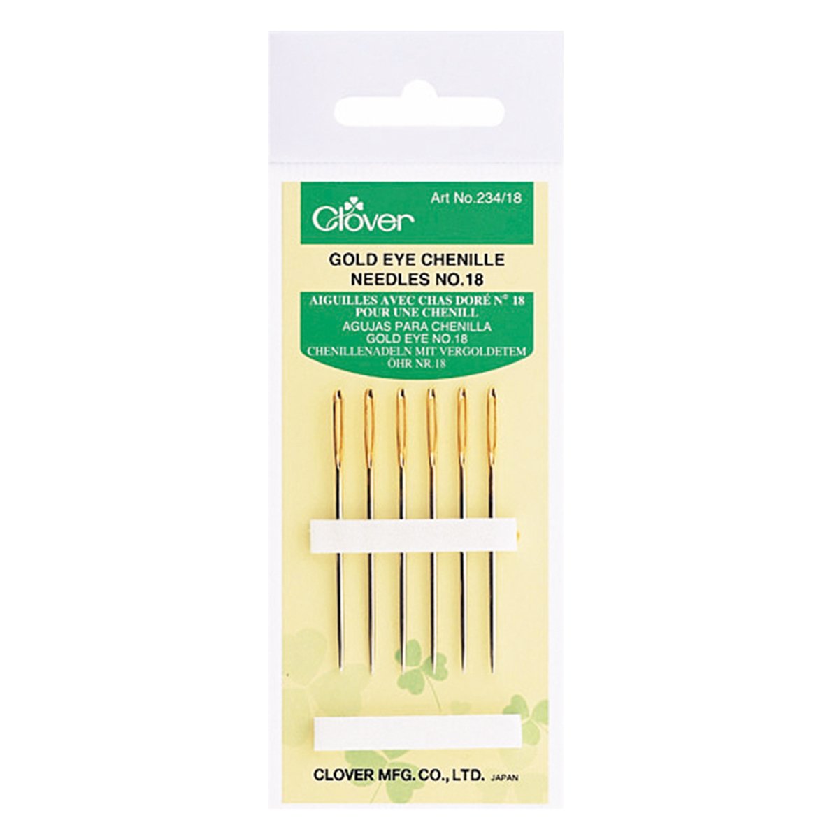 Gold Eye Chenille Needles (No. 18)