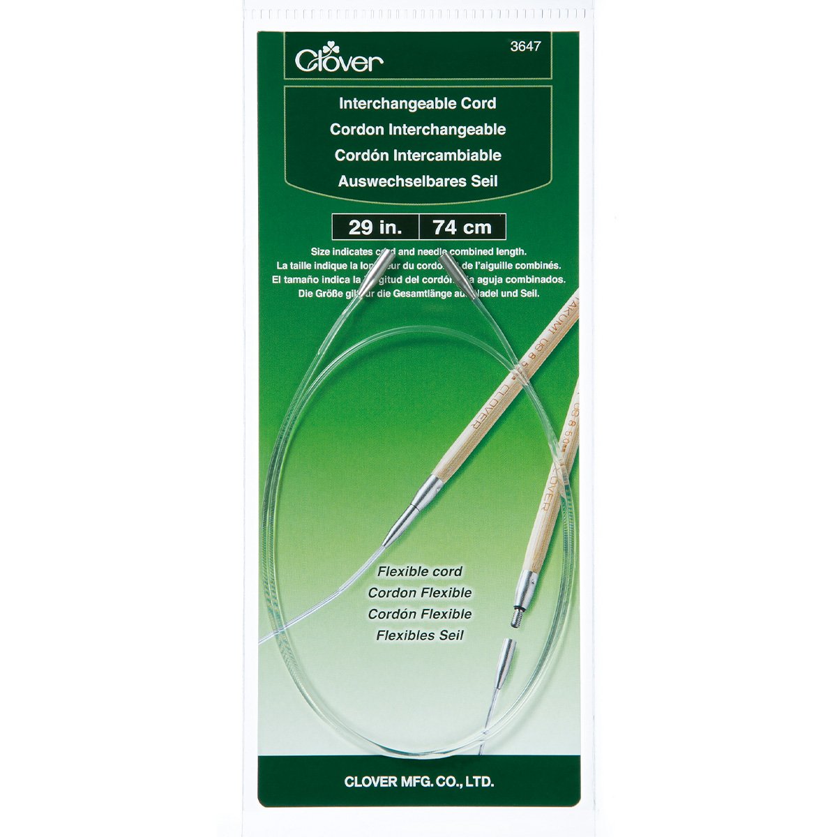 Interchangeable Cord 29 in. (74cm)