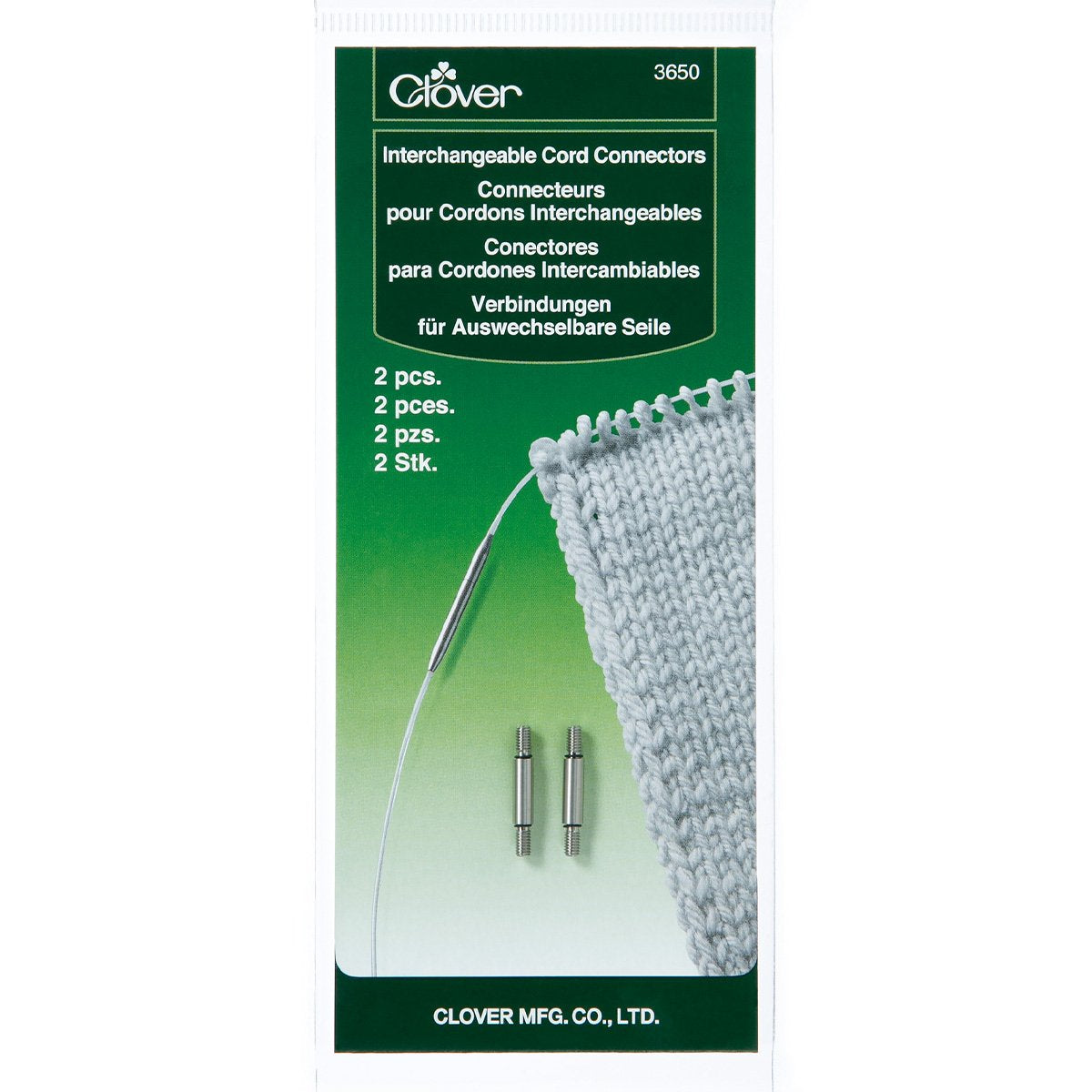 Interchangeable Cord Connectors (2 pcs.)