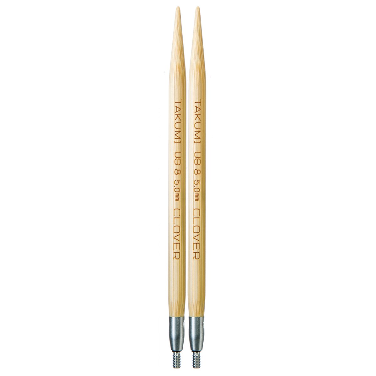 Interchangeable Knitting Needles No. 8 (5.00mm)