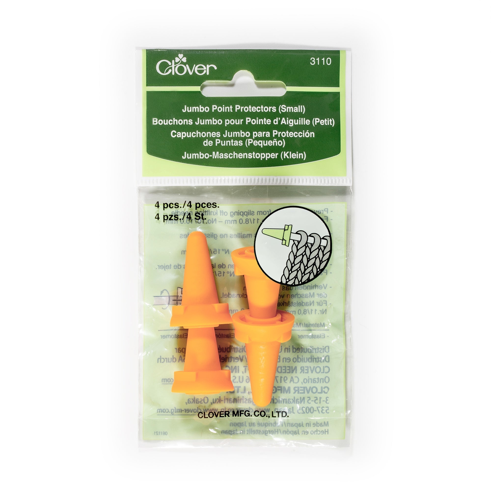 Jumbo Point Protectors (Small)