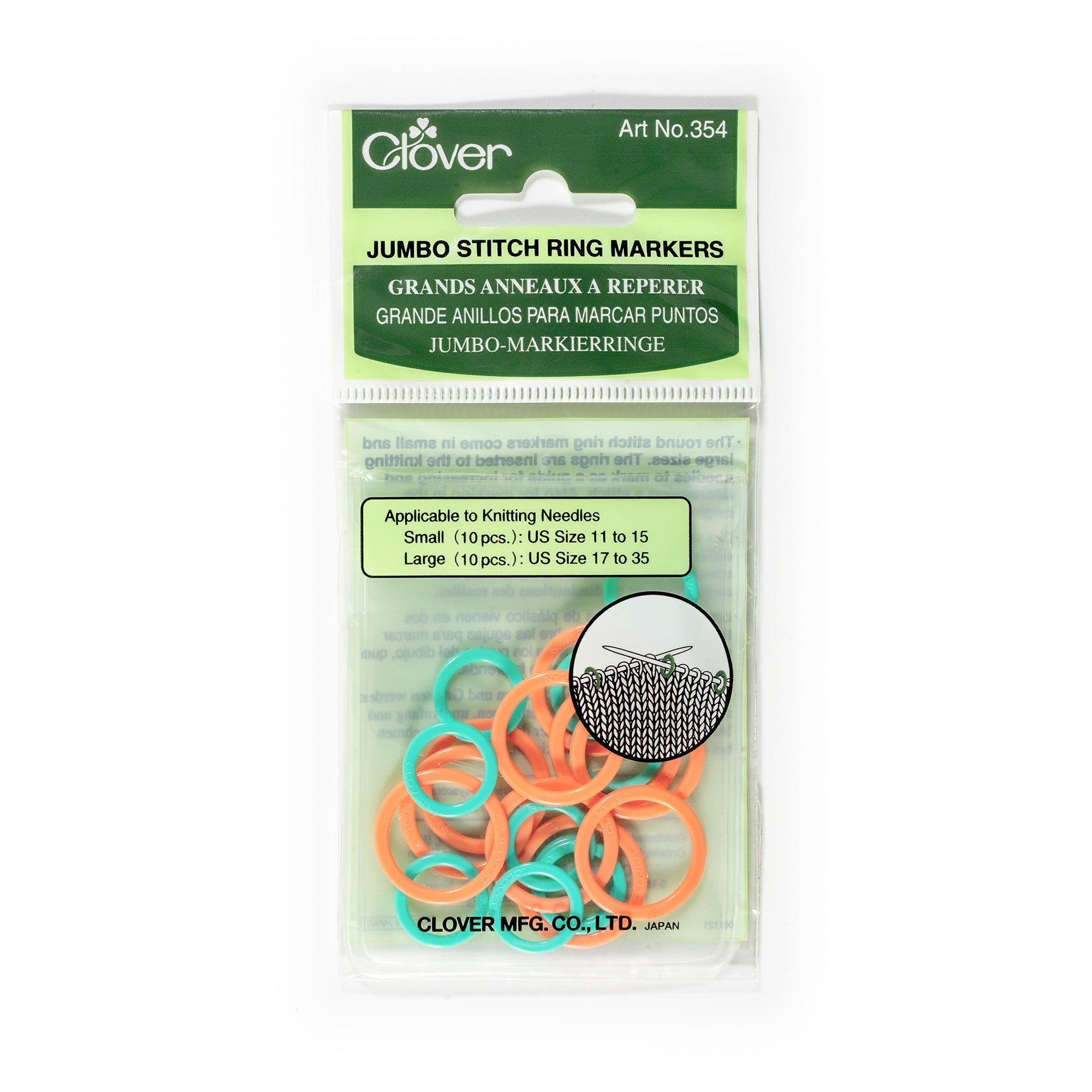 Jumbo Stitch Ring Markers
