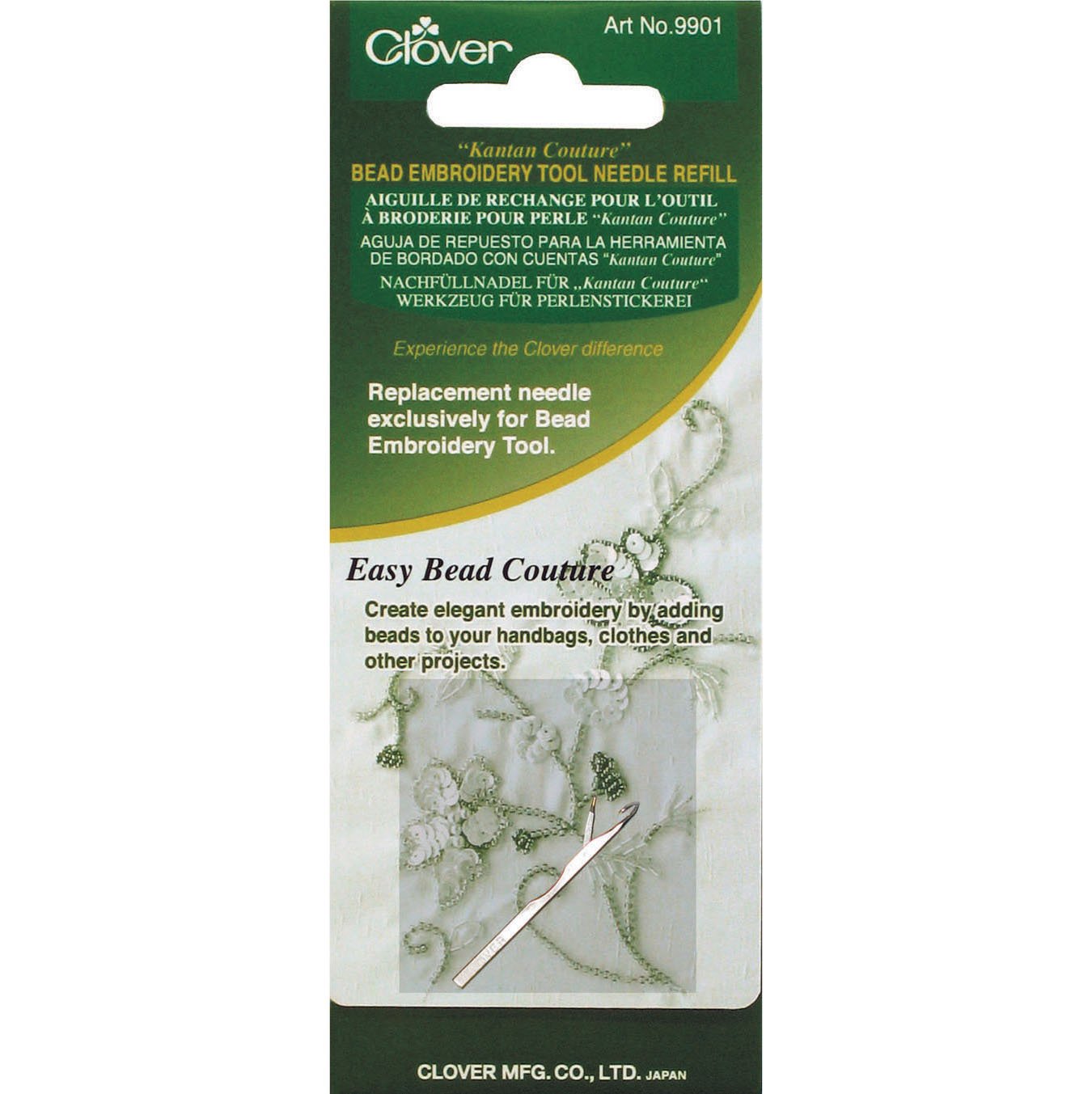 Kantan Couture Bead Embroidery Tool Needle Refill