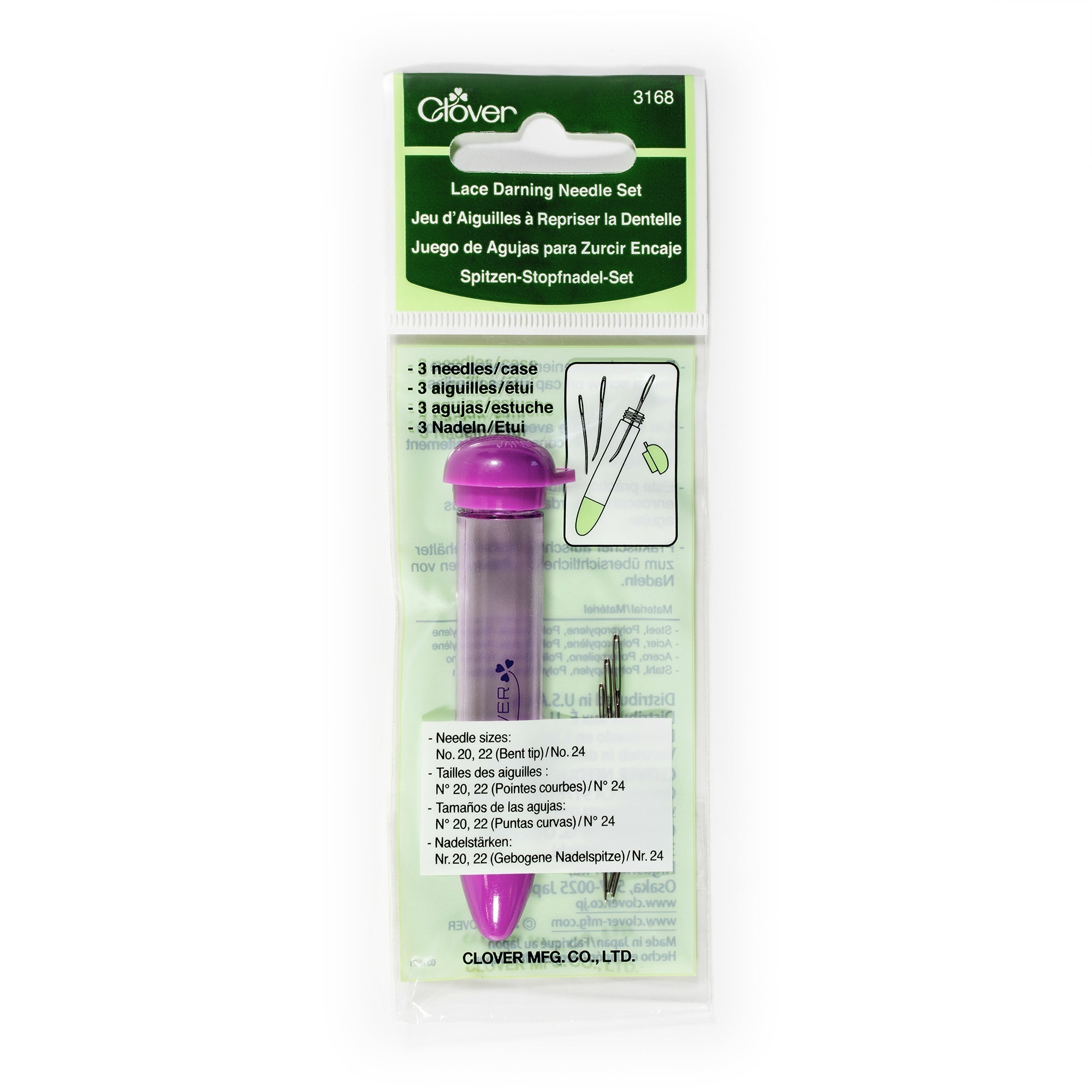 Lace Darning Needle Set