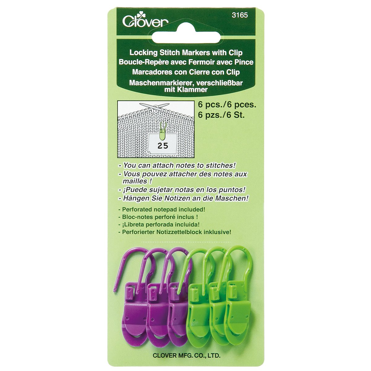 Locking Stitch Markers with Clip