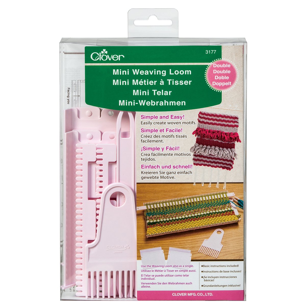 Mini Weaving Loom (Double)