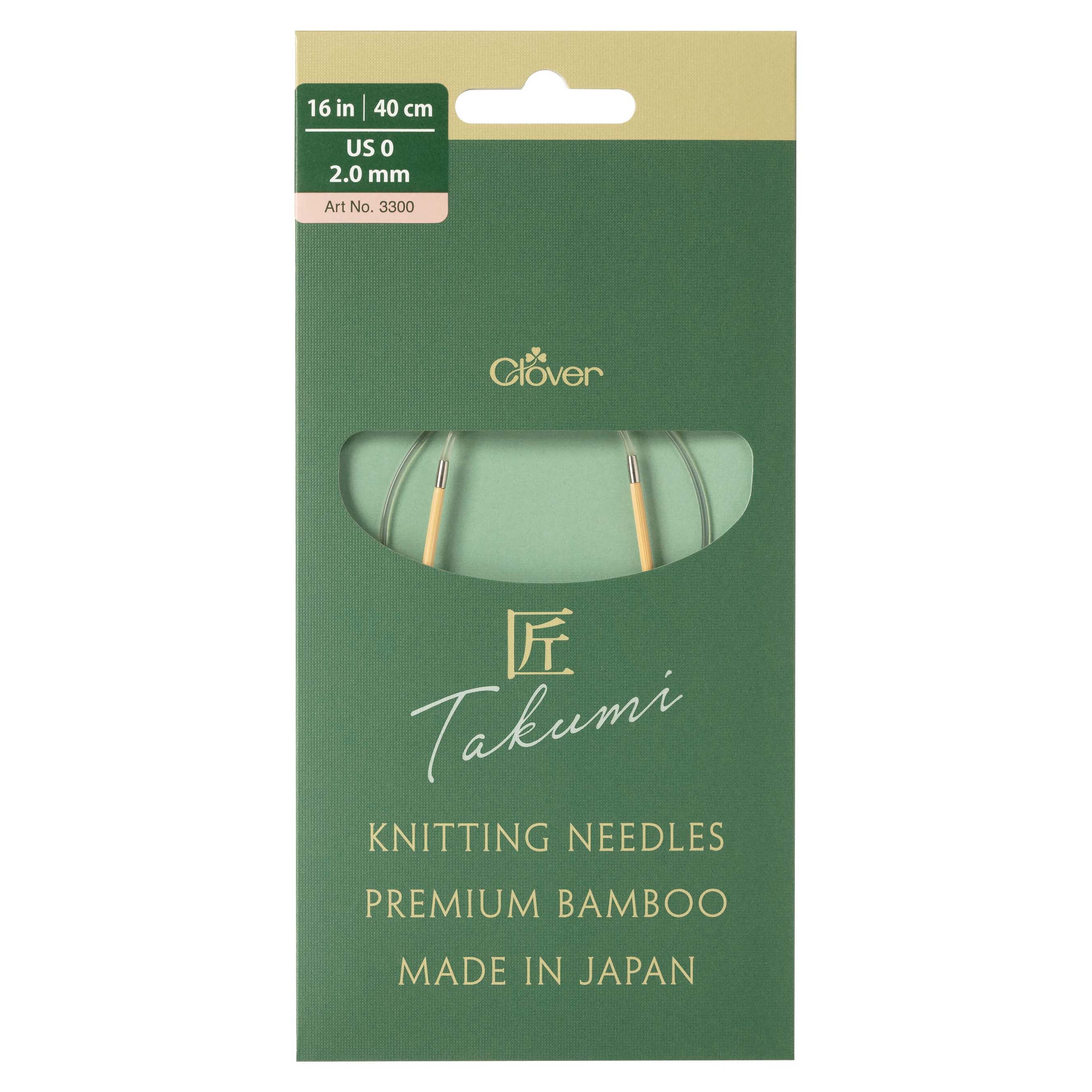 PRO "Takumi" Circular Knitting Needle 16 in. No. 0 (2.00mm)