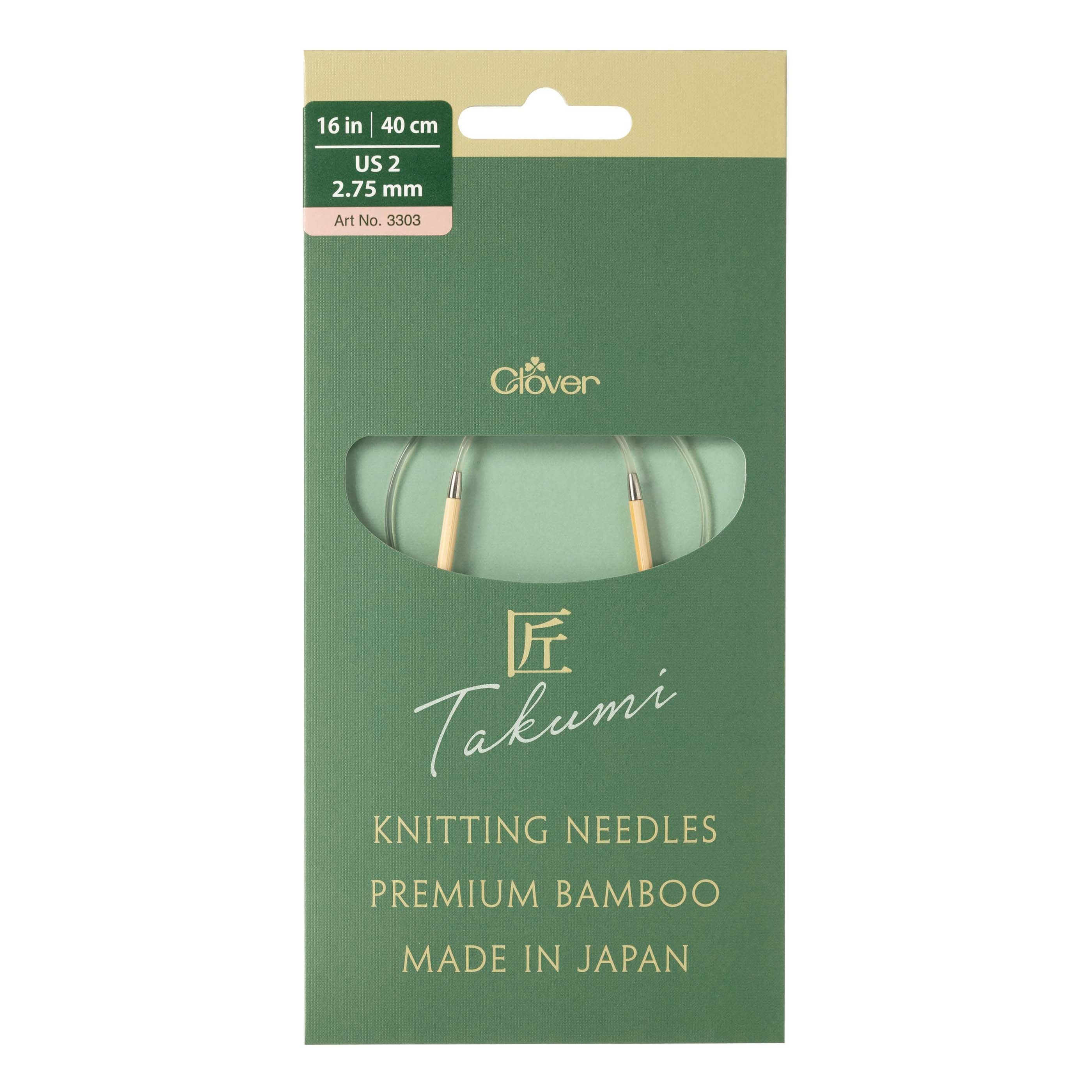 PRO "Takumi" Circular Knitting Needle 16in. No.2 (2.75mm)