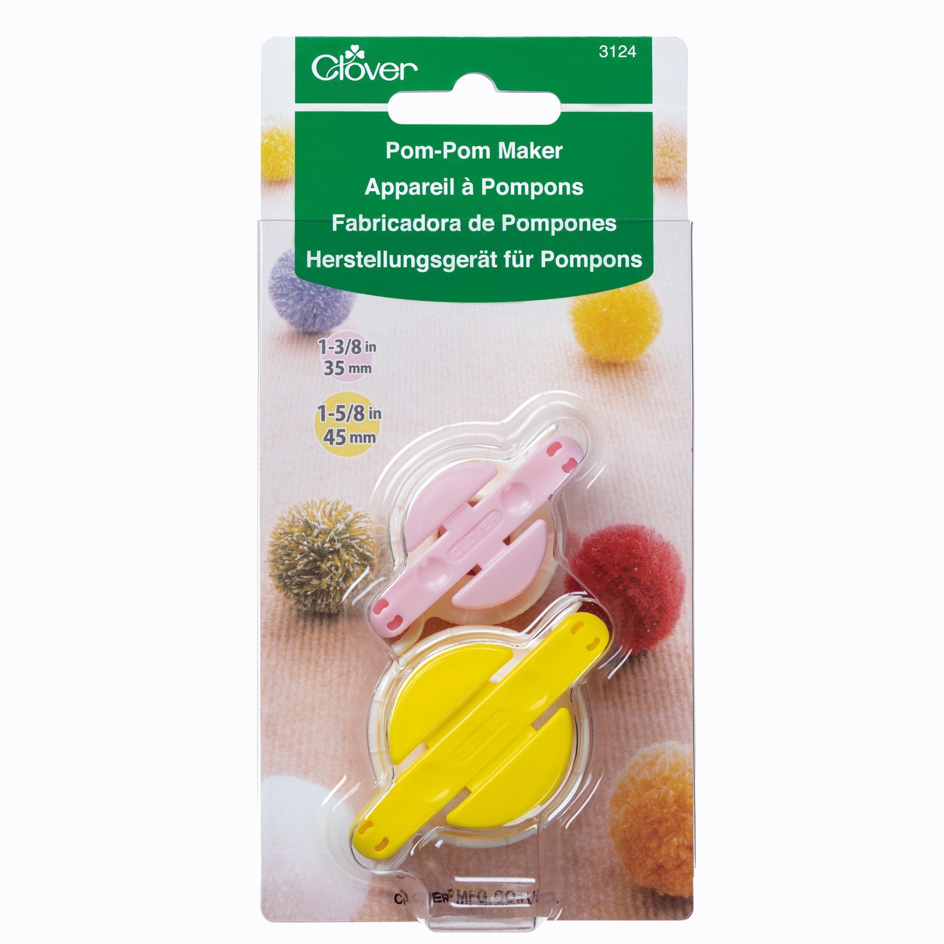 Pom Pom Maker (Small)