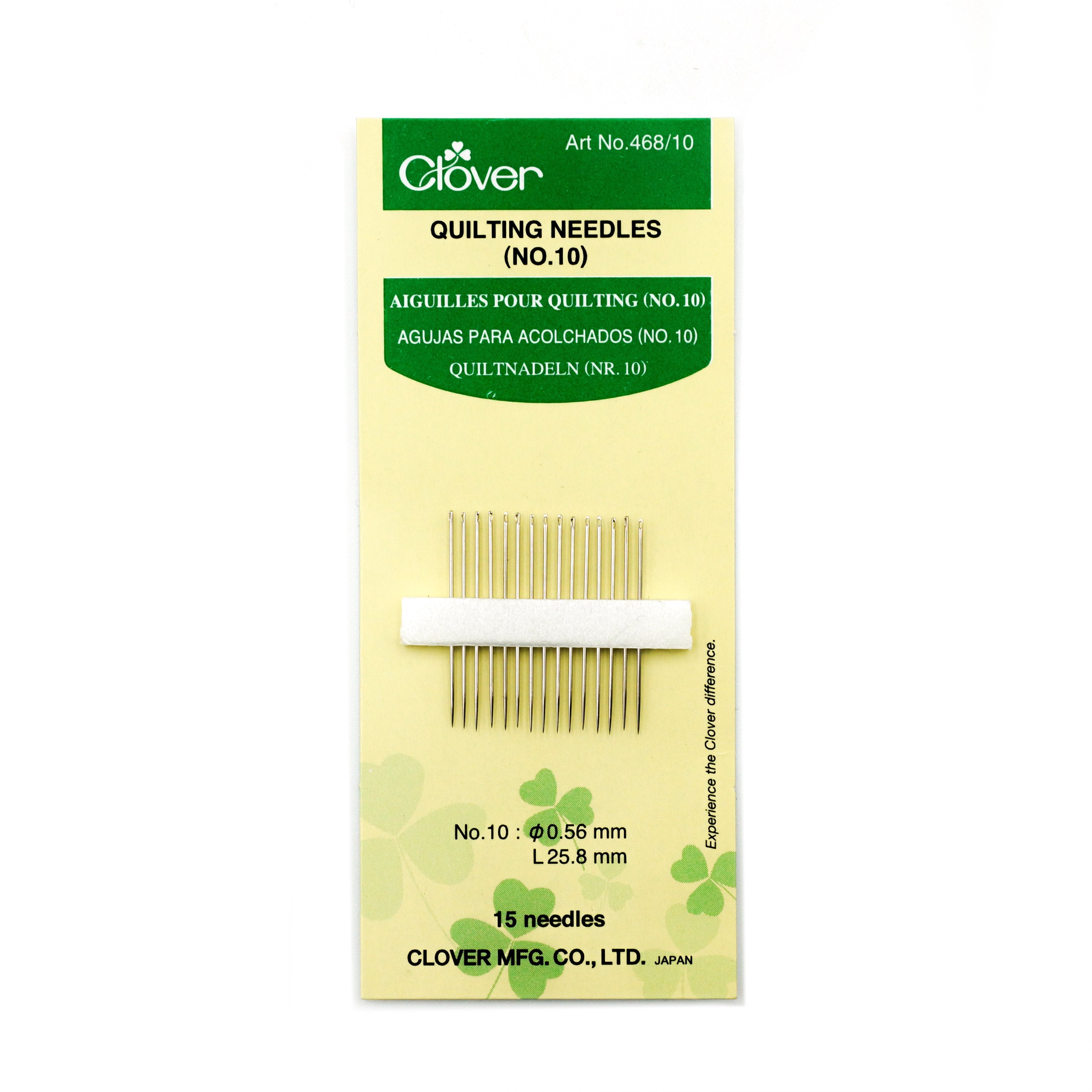 Quilting Needles (No. 10)