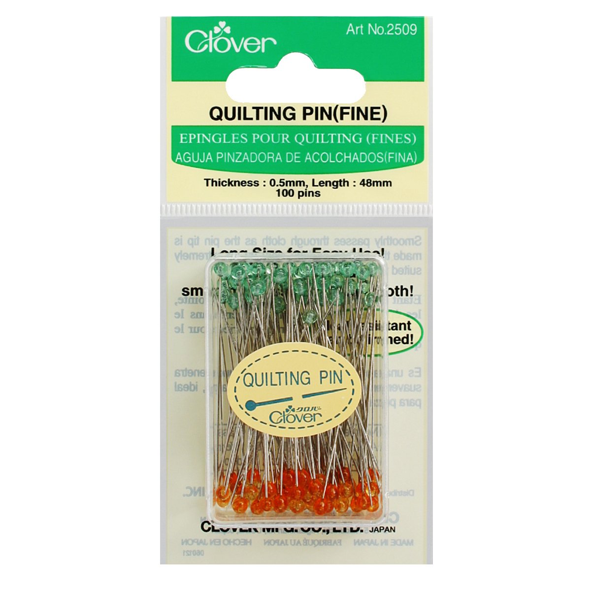 Quilting Pins (Fine)