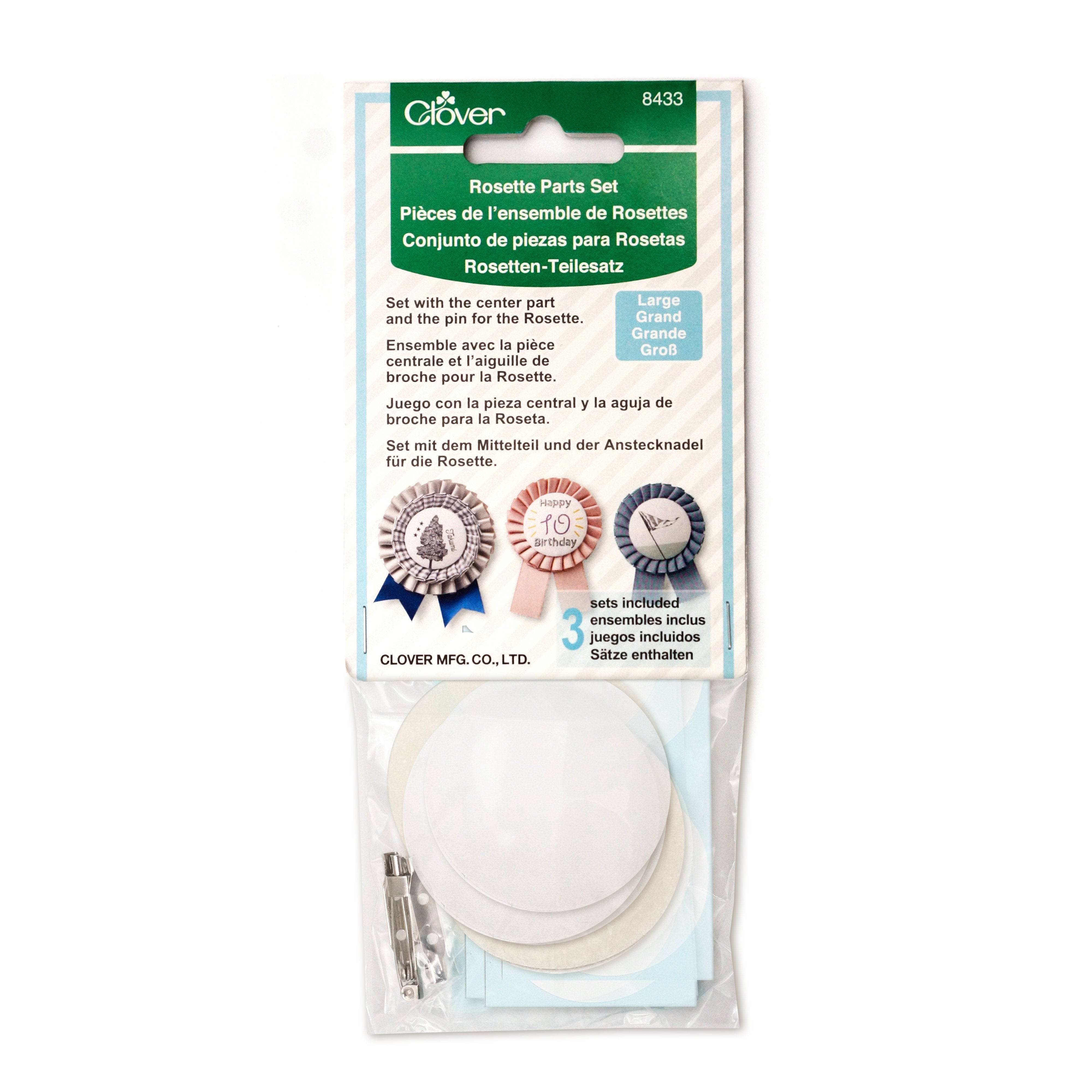 Rosette Parts Set (Large)