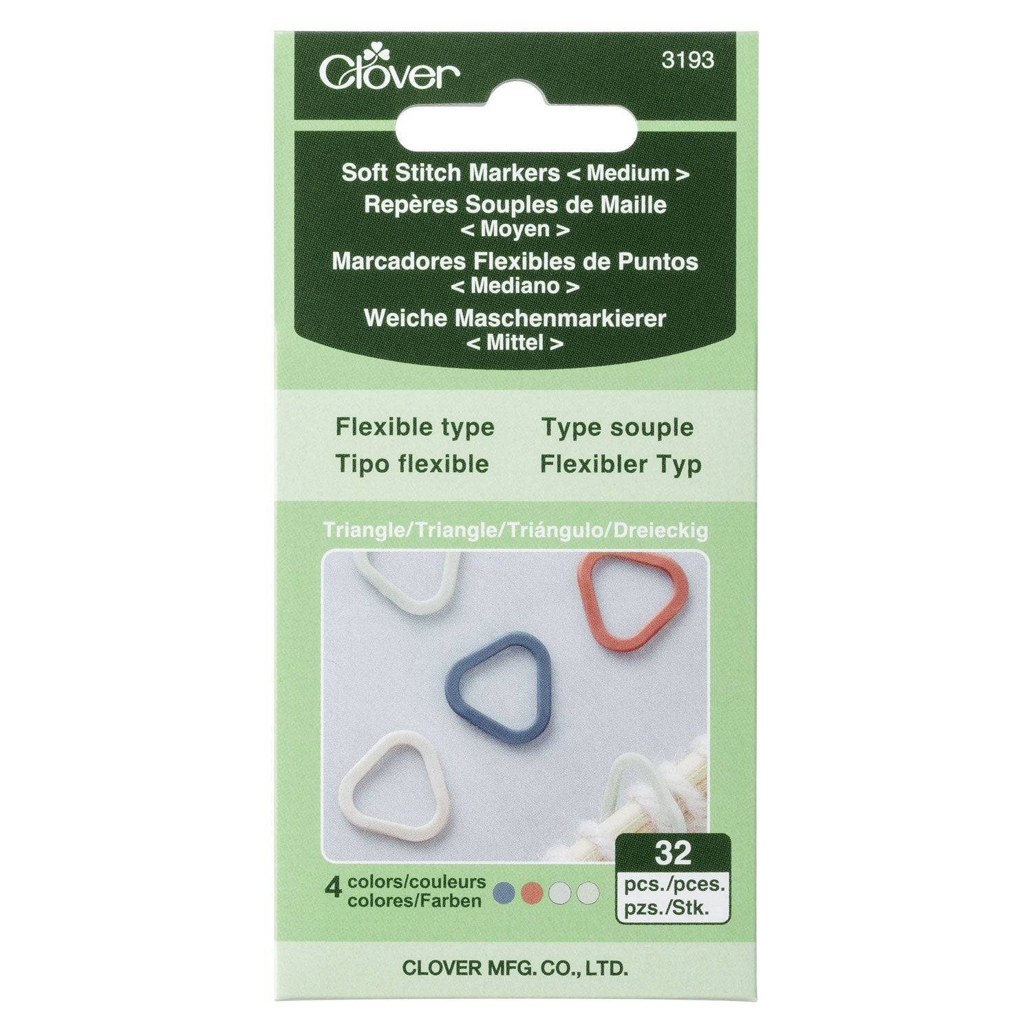 Soft Stitch Markers (Triangle) Medium