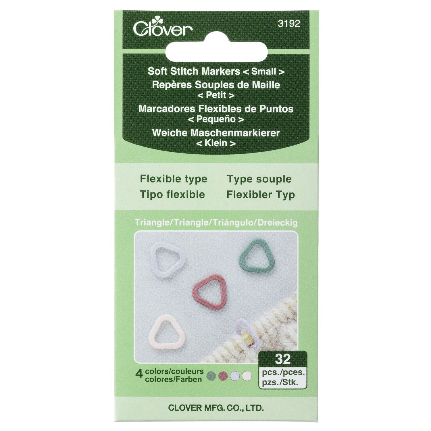 Soft Stitch Markers (Triangle) Small