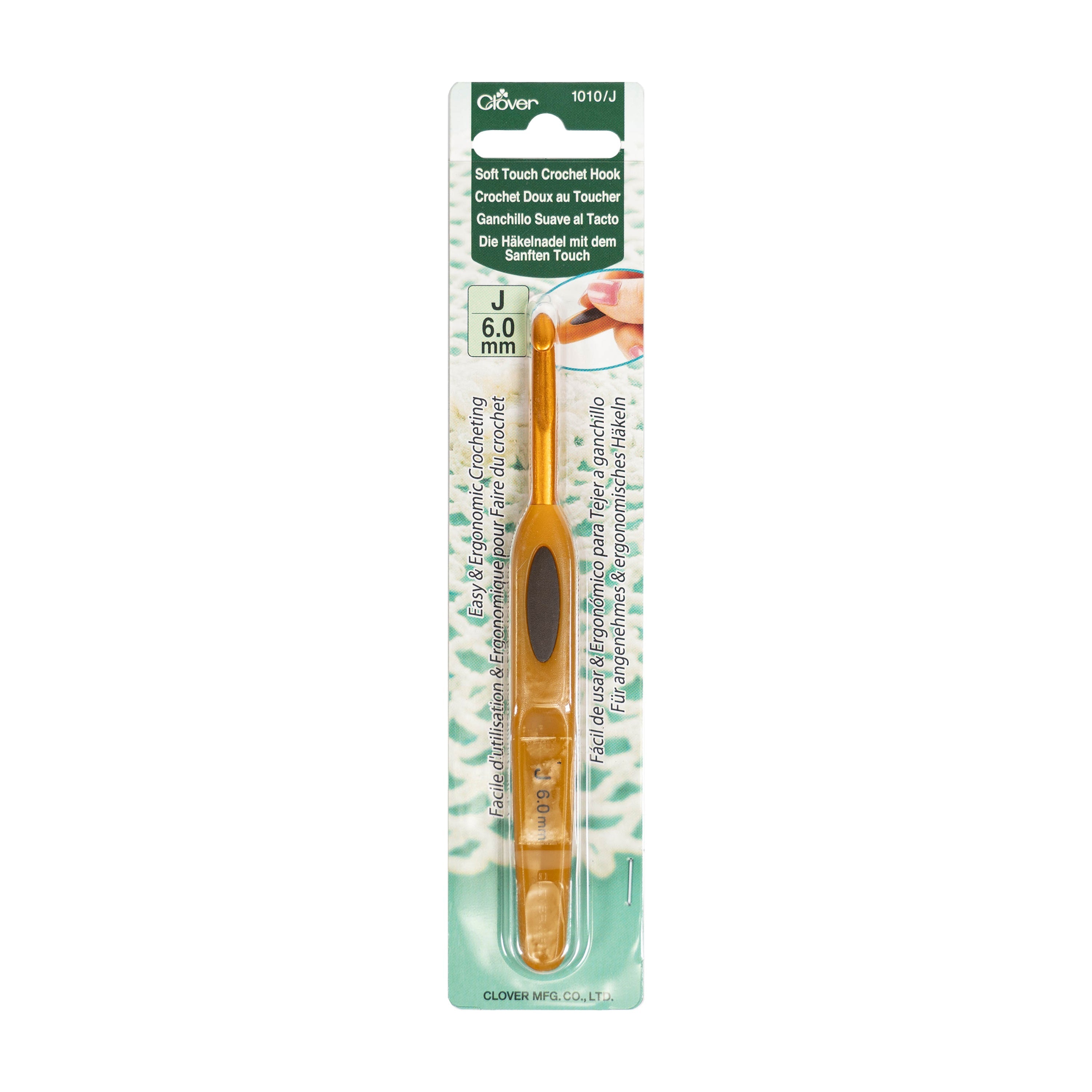 Soft Touch Crochet Hook J (6mm)