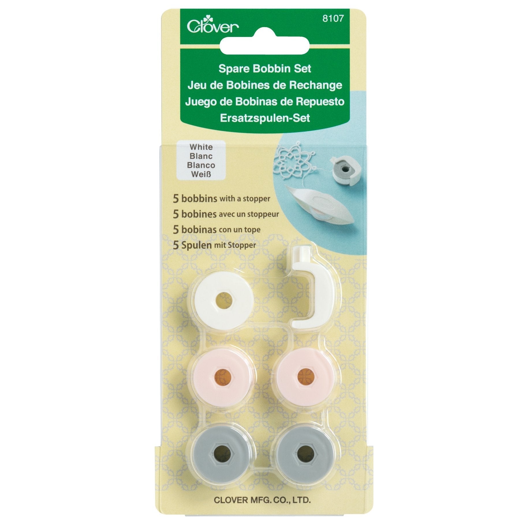 Spare Bobbin Set (White)