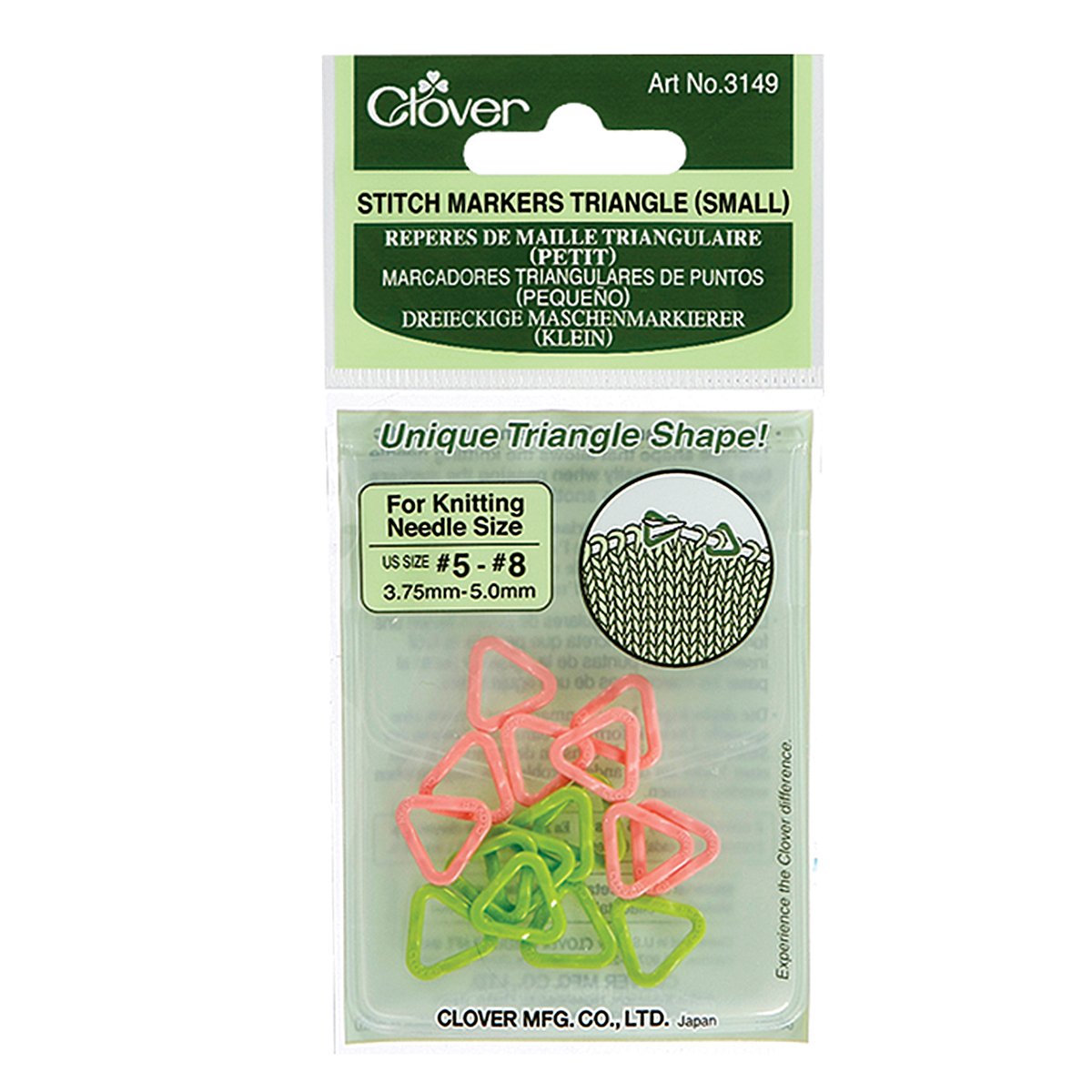 Stitch Markers Triangle (Small)