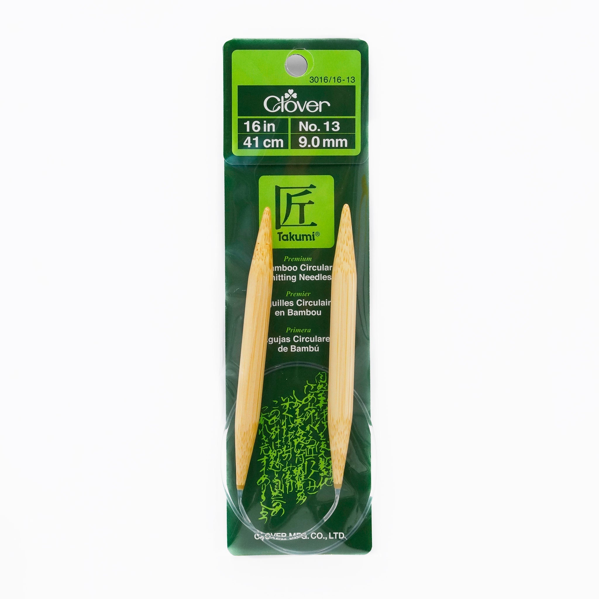 Takumi Bamboo Knitting Needles Circular 16" No. 13 (9.00mm)