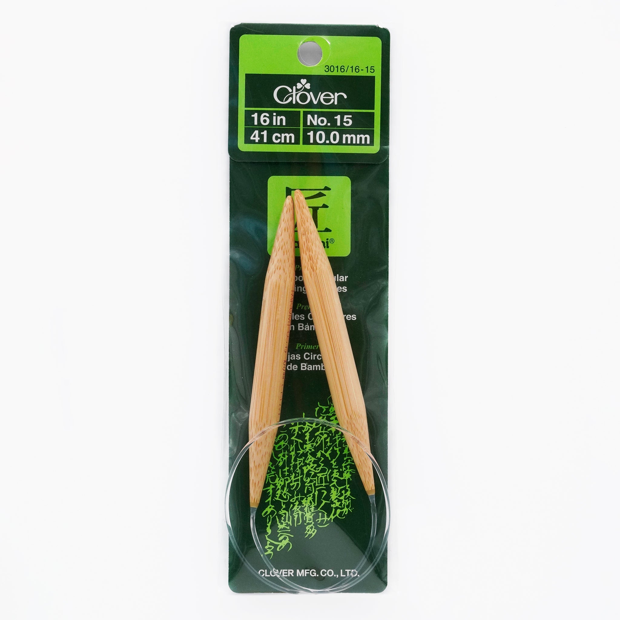 Takumi Bamboo Knitting Needles Circular 16" No. 15 (10.00mm)