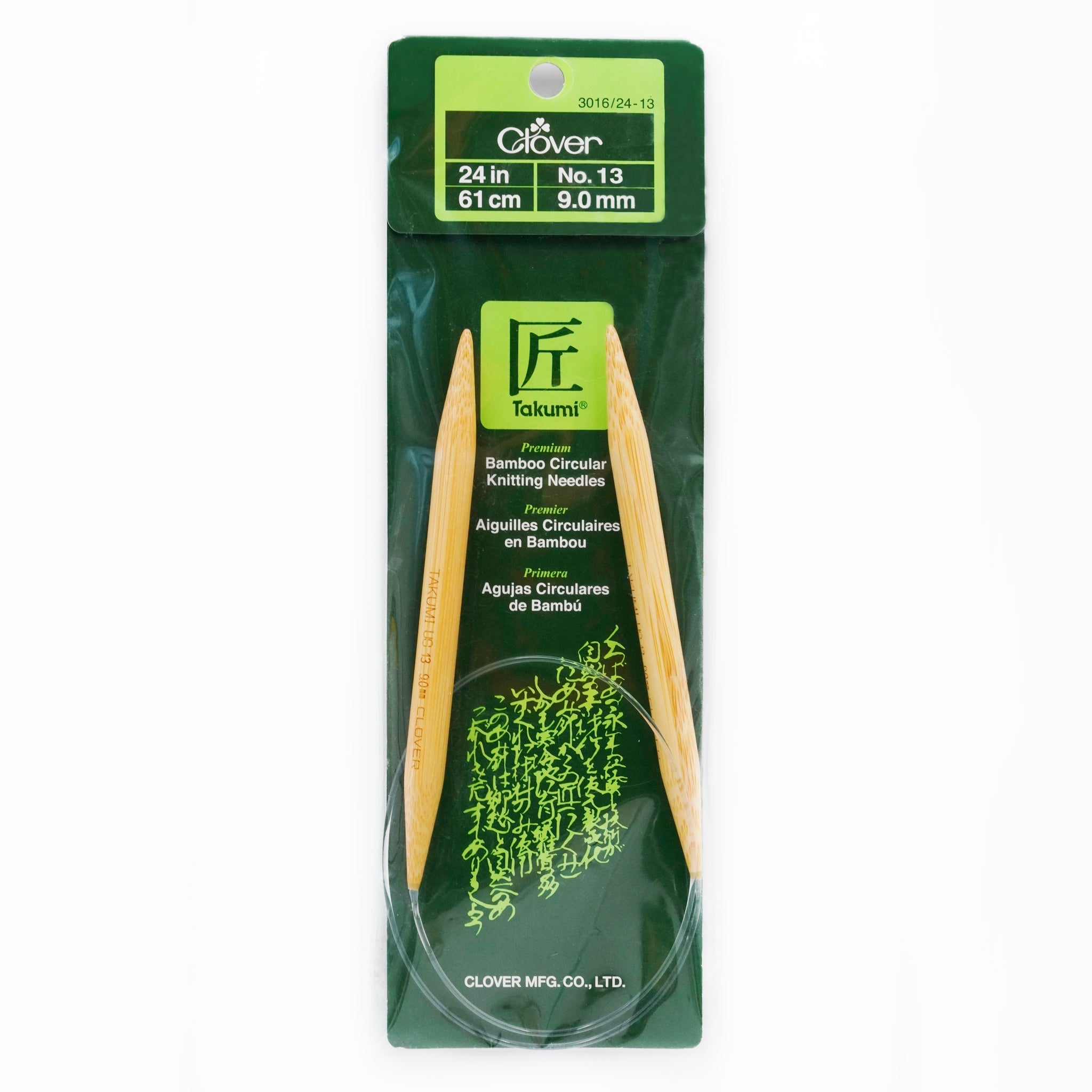 Takumi Bamboo Knitting Needles Circular 24" No. 13 (9.00mm)