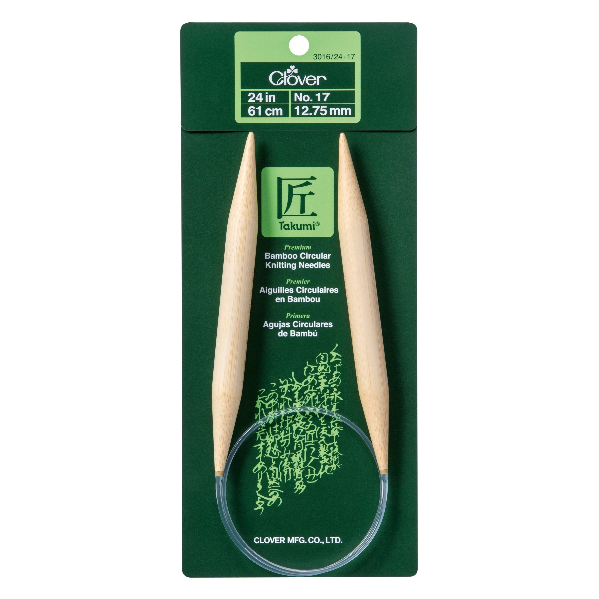 Takumi Bamboo Knitting Needles Circular 24" No. 17 (12.75mm)